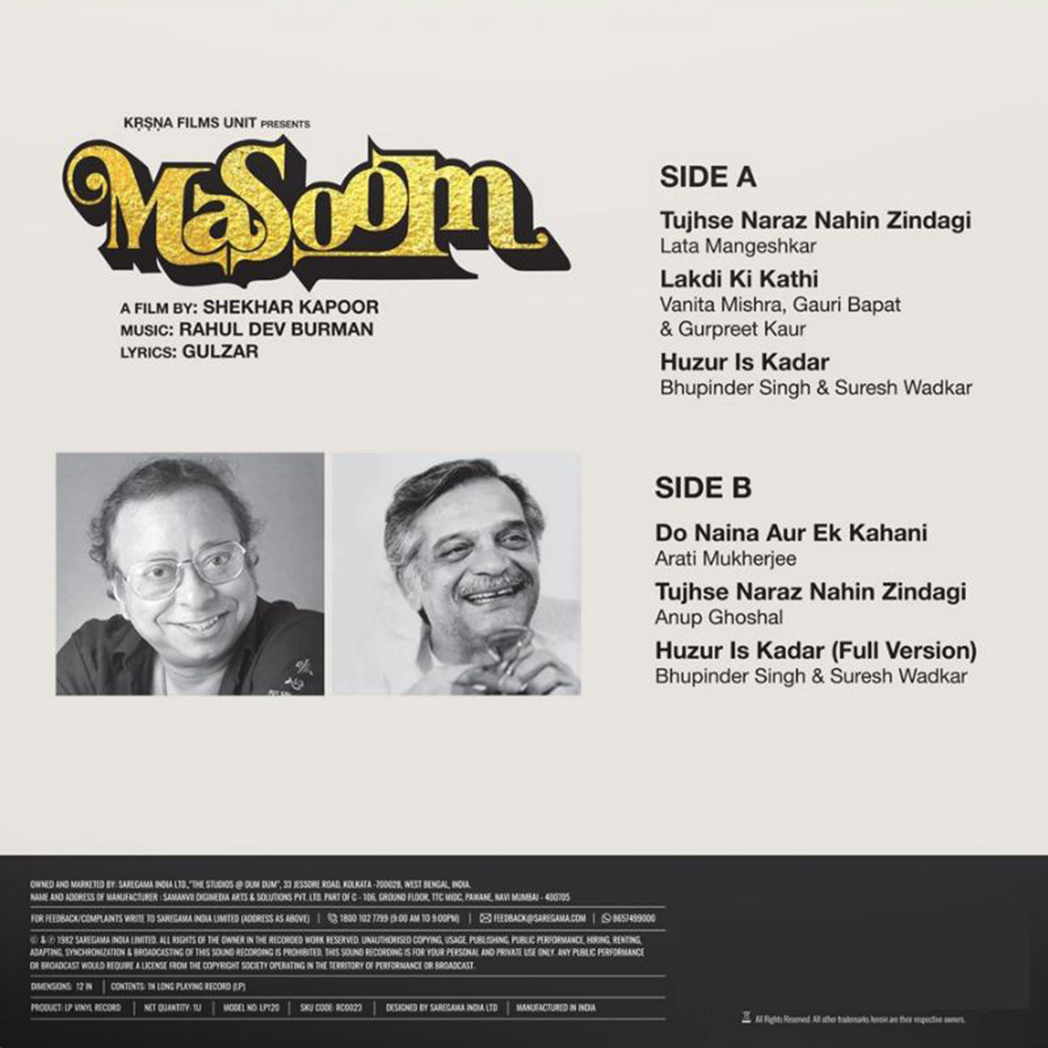 MASOOM - VINYL RECORD - thumbnail 3
