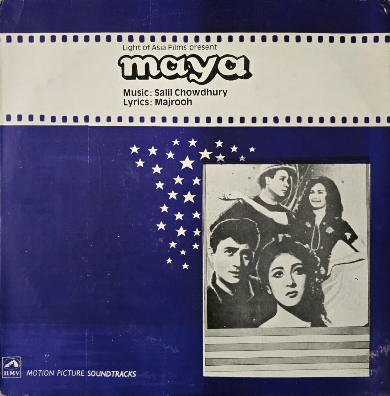 MAYA - LP RECORD ( HMV / NEAR MINT ) HFLP 3543 - thumbnail 1