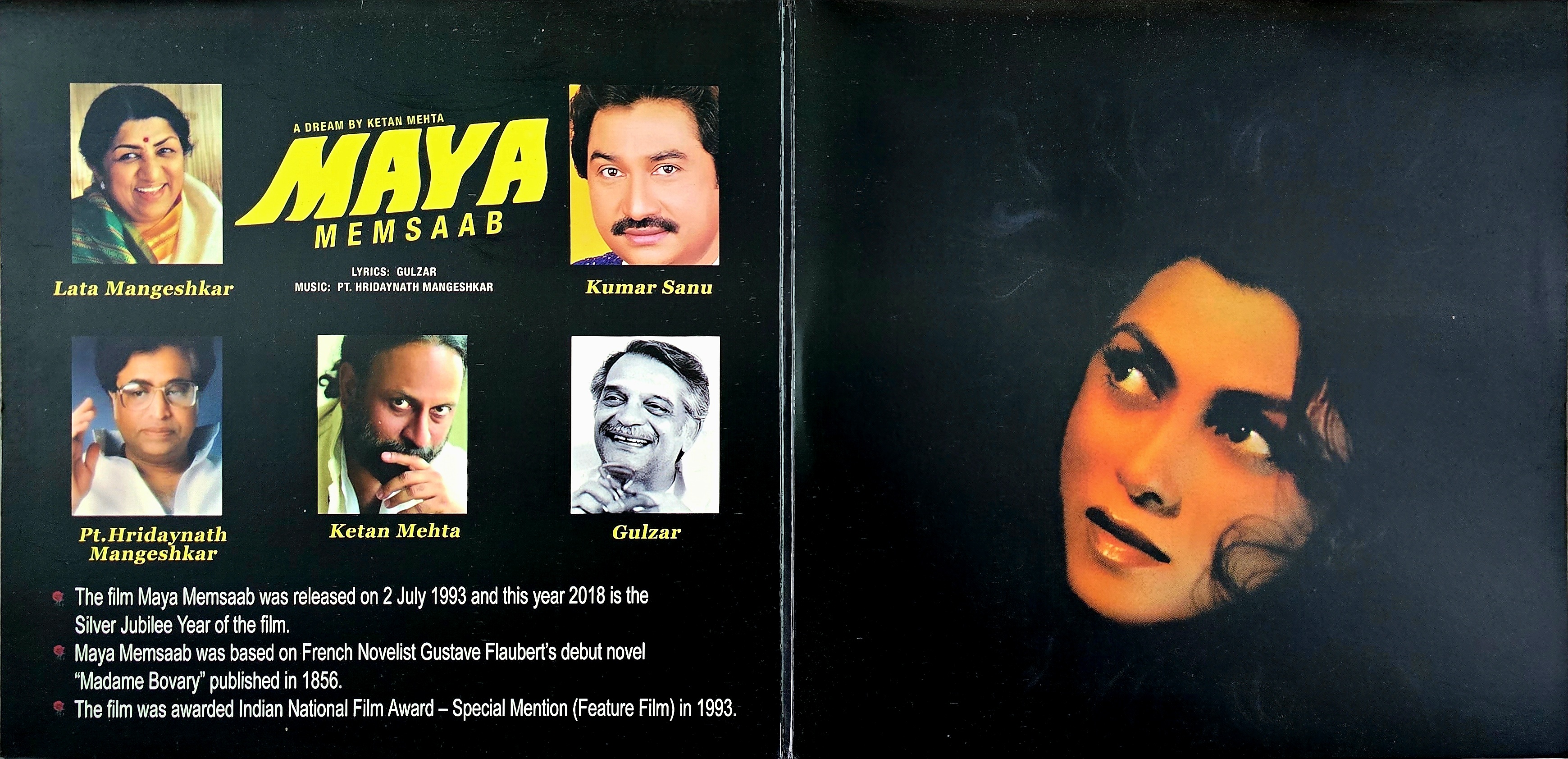 MAYA MEMSAAB - VINYL RECORD - thumbnail 2