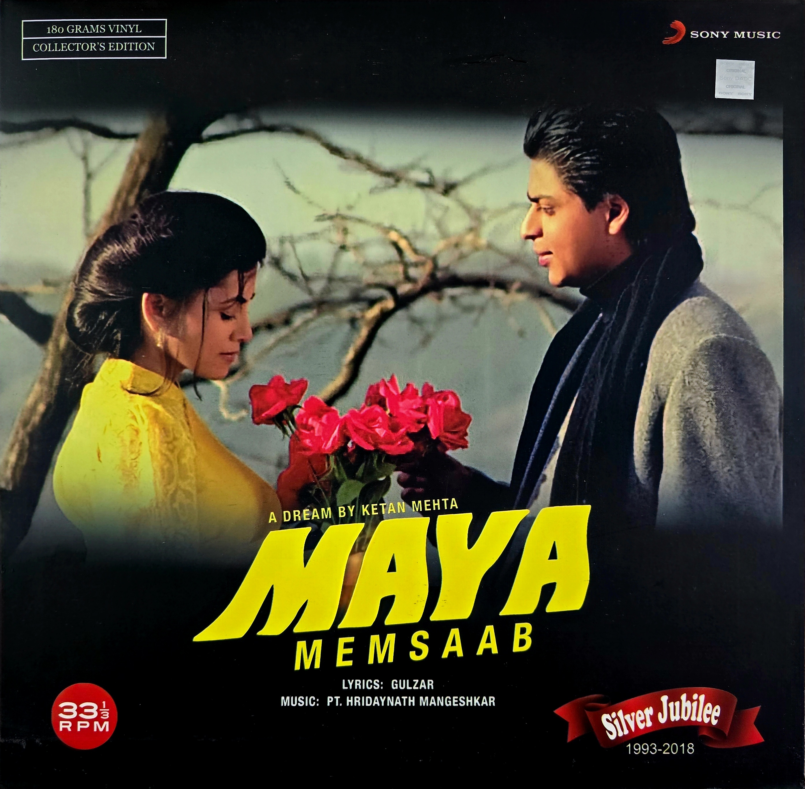 MAYA MEMSAAB - VINYL RECORD - thumbnail 1