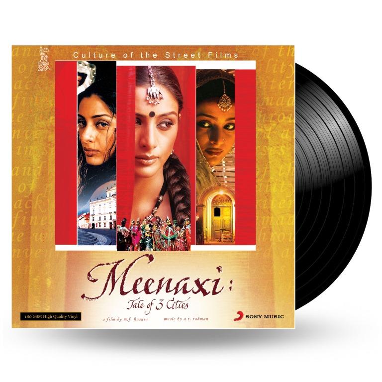 MEENAXI - VINYL RECORD - thumbnail 1