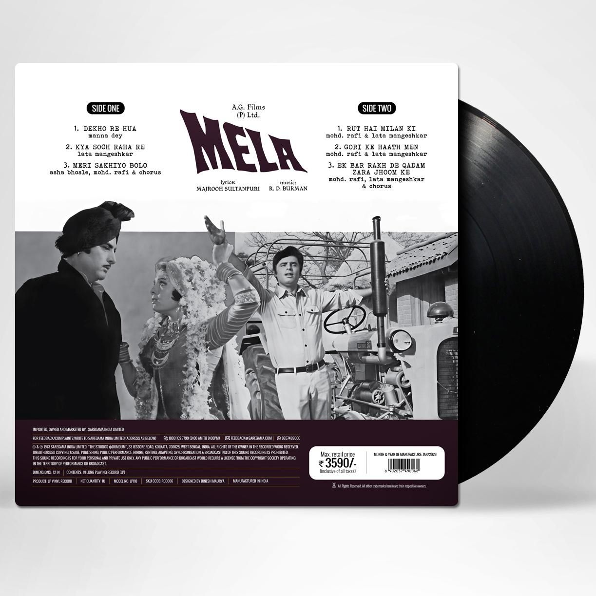 MELA - VINYL RECORD ( PRE BOOK ) - thumbnail 2