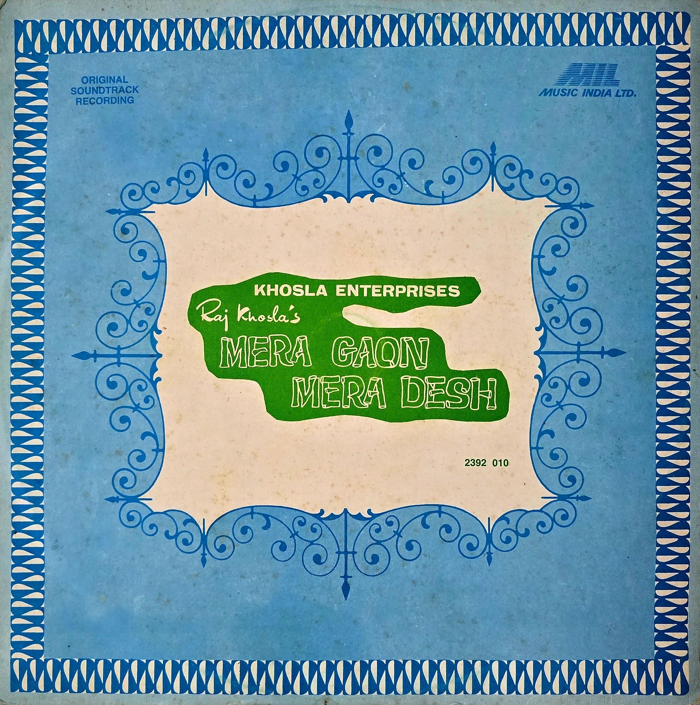 MERA GAON MERA DESH - LP RECORD ( MIL / MINT ) 2392 010 - thumbnail 1