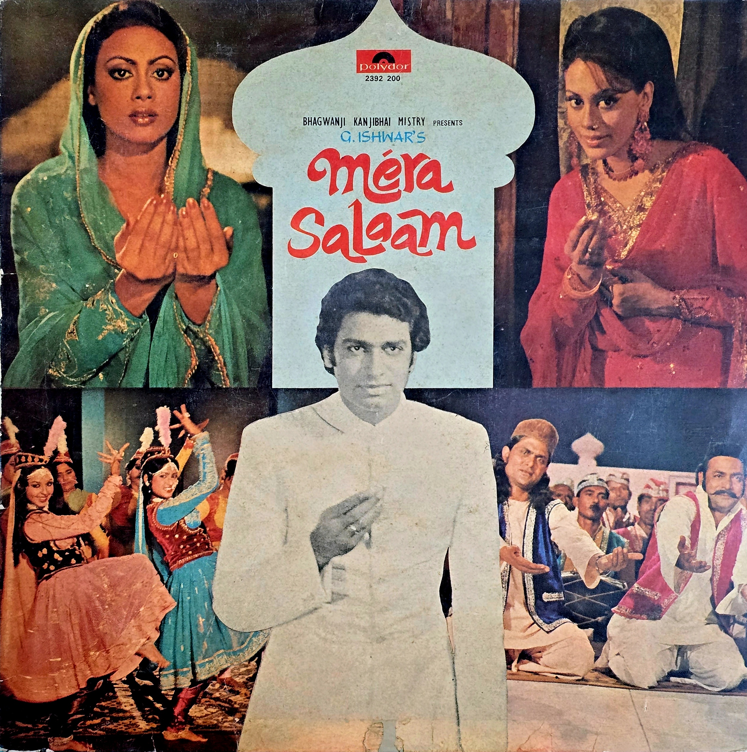 MERA SALAAM - VINYL RECORD ( POLYDOR / MINT / FIRST PRESSING) 2392 200 - thumbnail 1