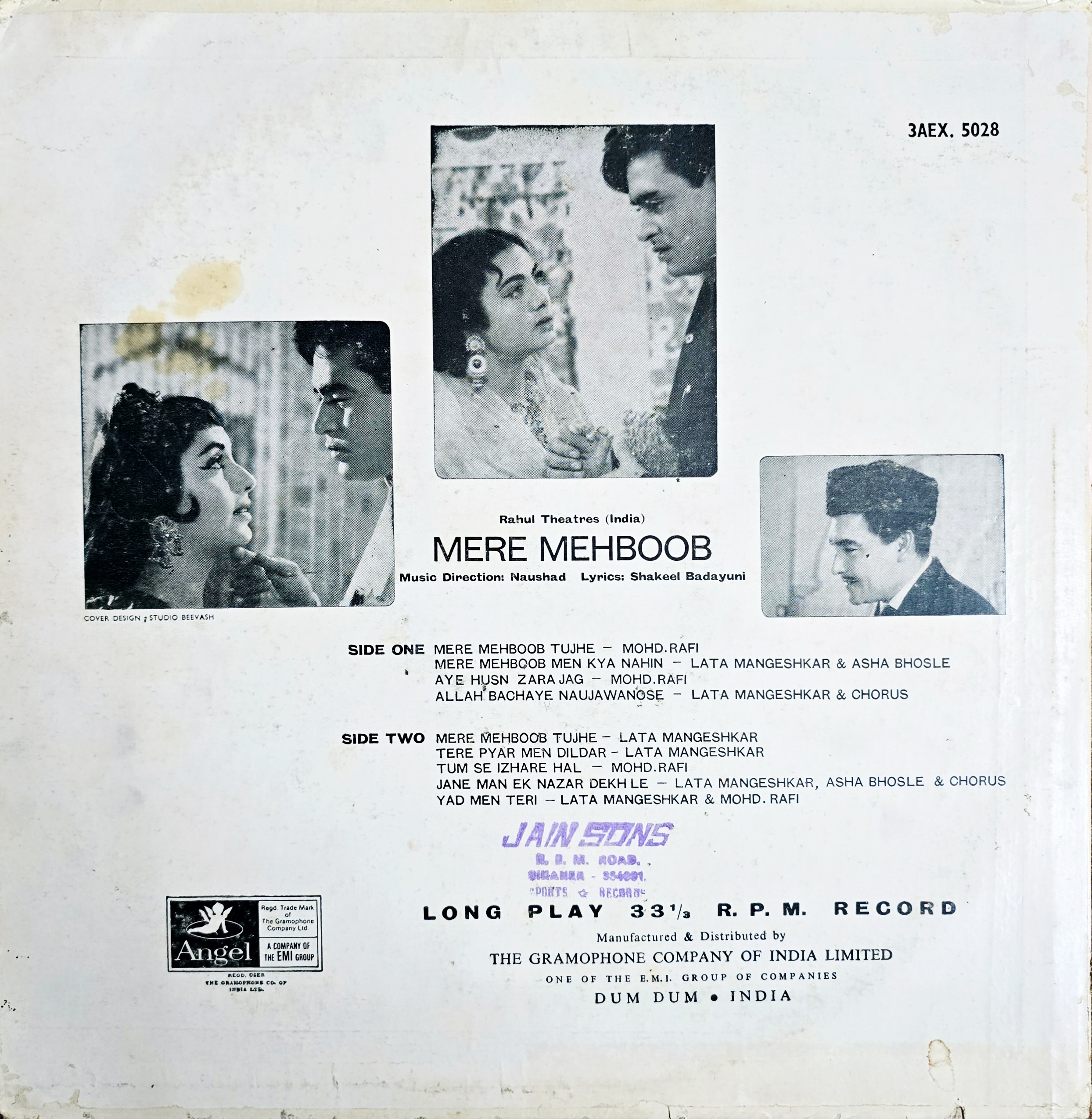 MERE MEHBOOB - LP RECORD ( ODEON / 95-98% )  3AEX 5028 - thumbnail 2