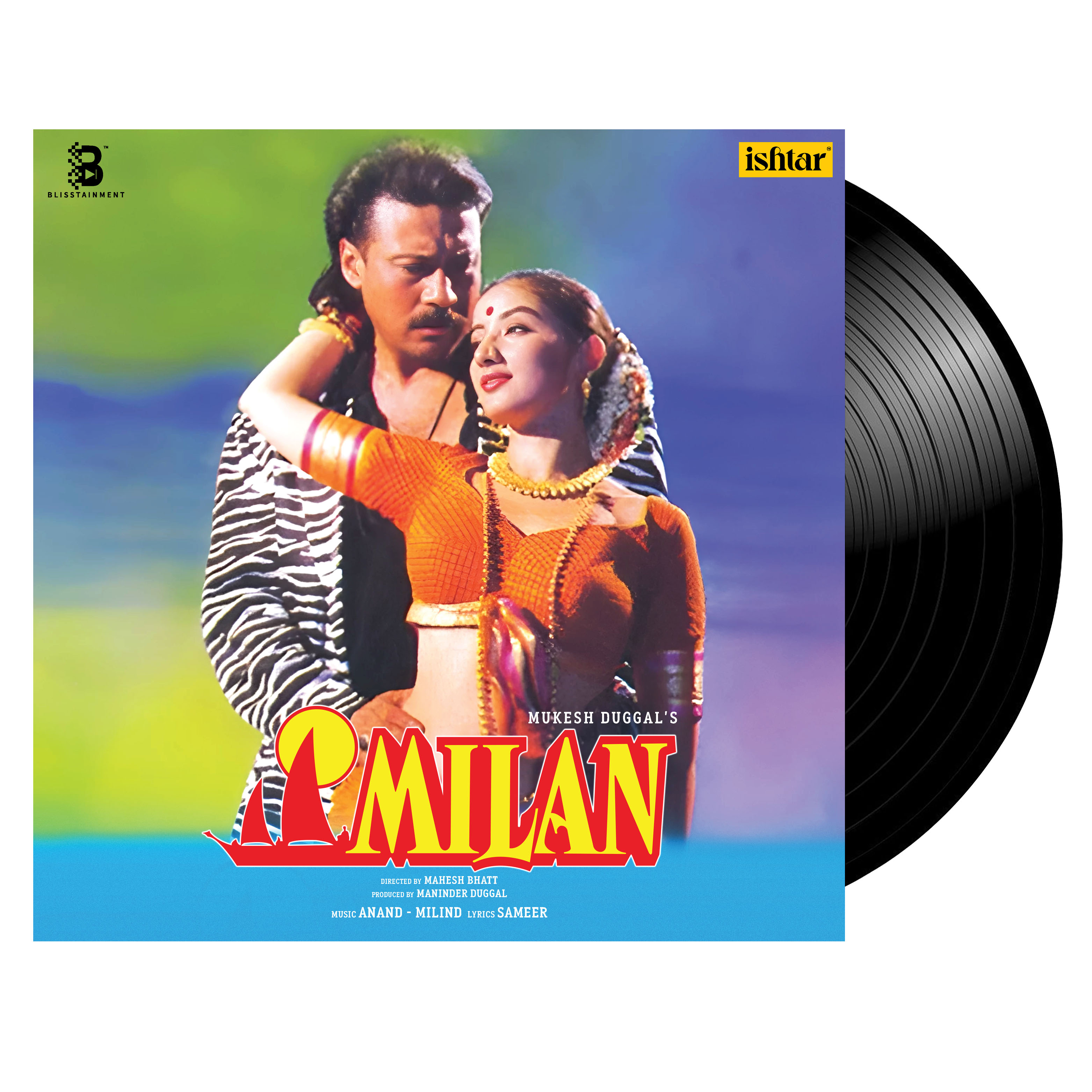 MILAN - VINYL RECORD - thumbnail 1