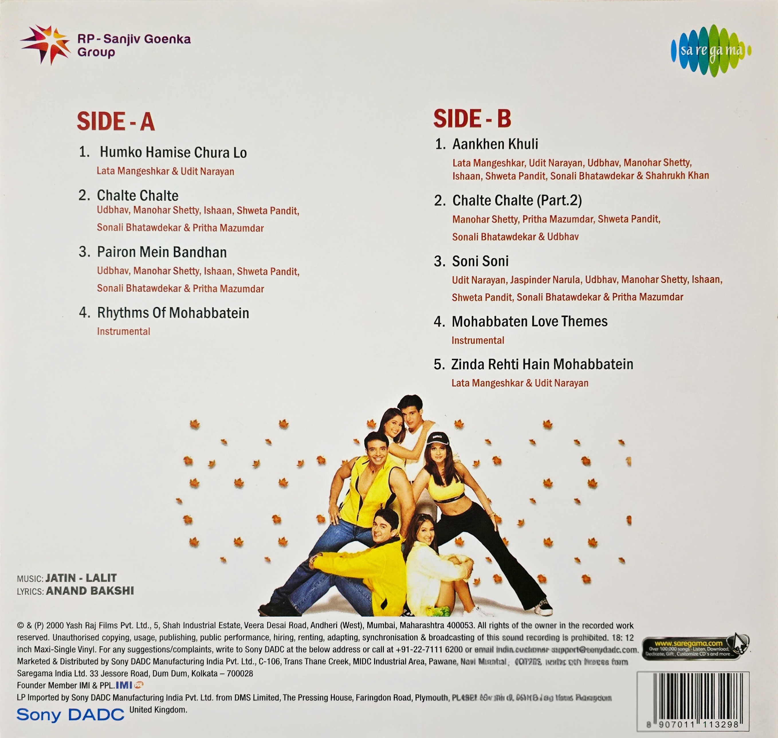 MOHABBATEIN - VINYL RECORD ( 2ND EDITION ) - thumbnail 2