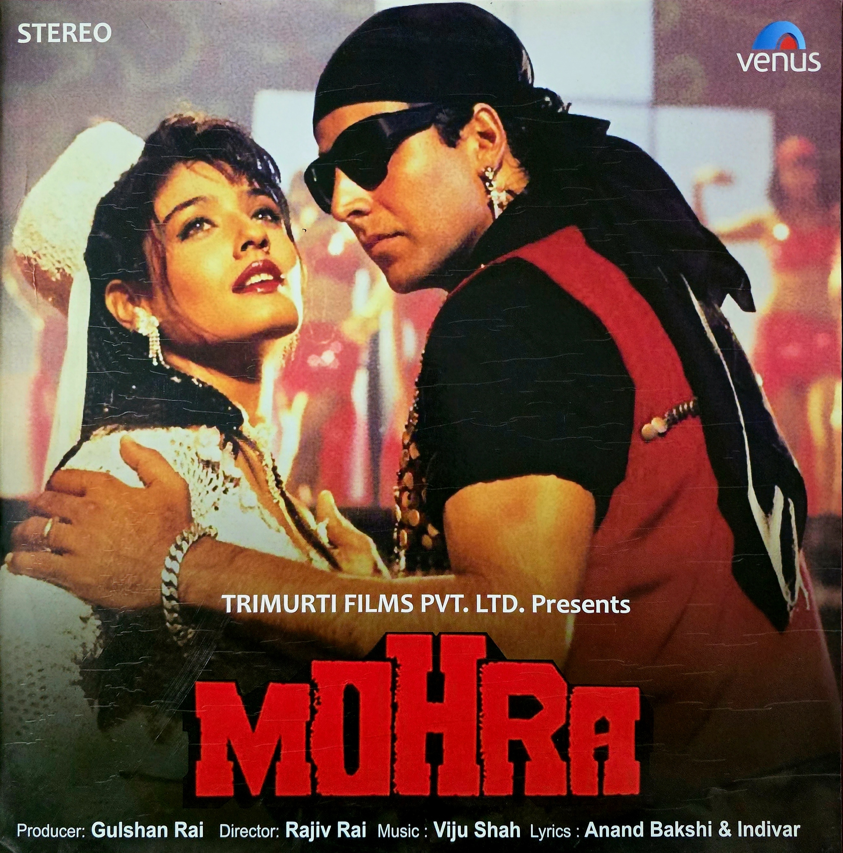 MOHRA - VINYL RECORD ( 1ST EDITION ) - thumbnail 1
