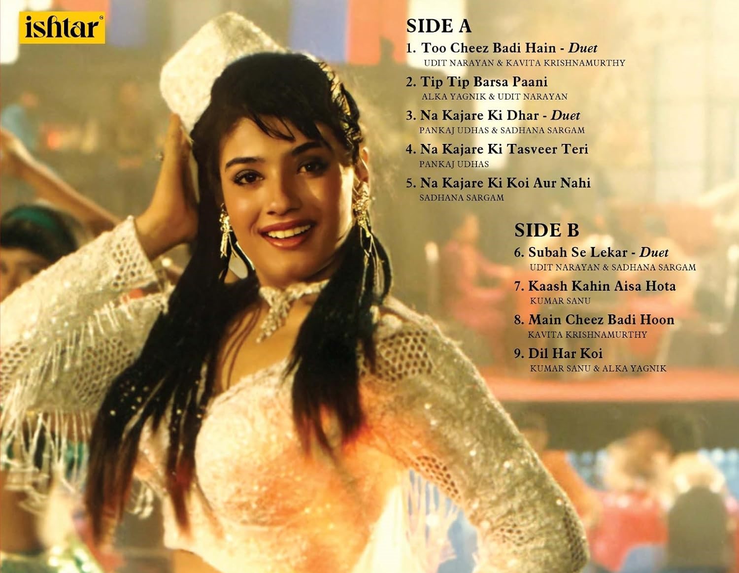 MOHRA - VINYL RECORD ( 2ND EDITION ) - thumbnail 3