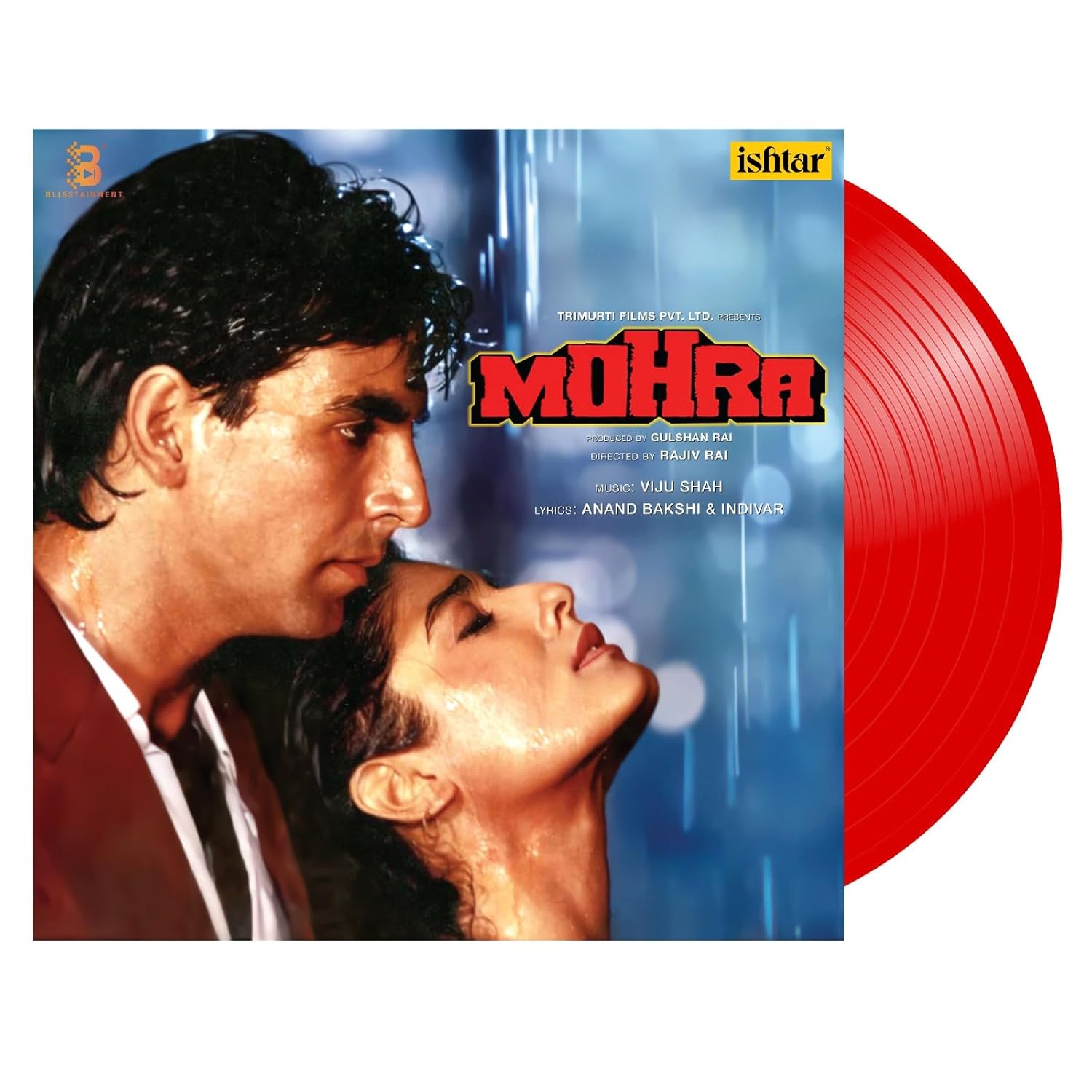 MOHRA - VINYL RECORD ( 2ND EDITION ) - thumbnail 1