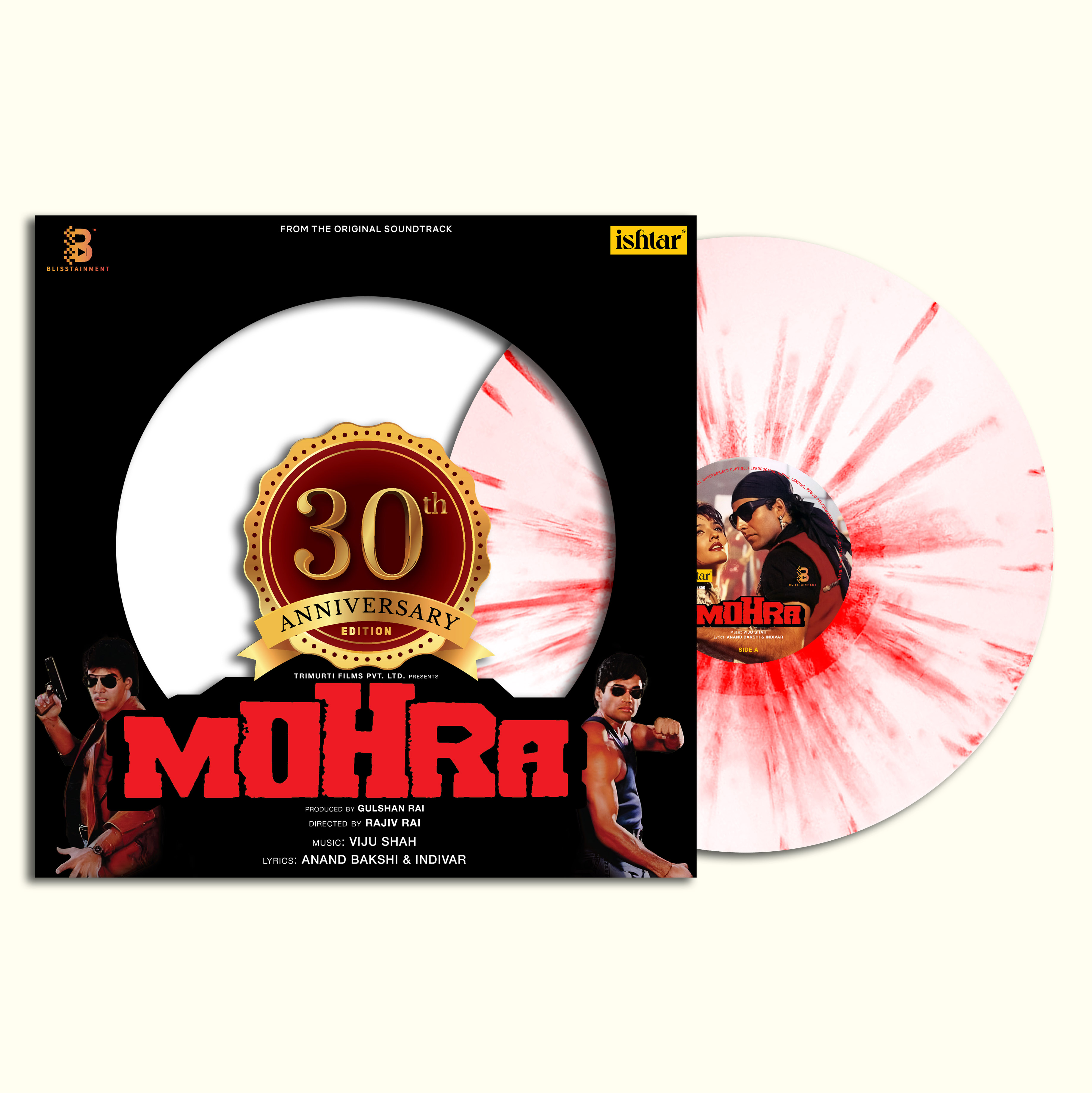 MOHRA - VINYL RECORD - thumbnail 1