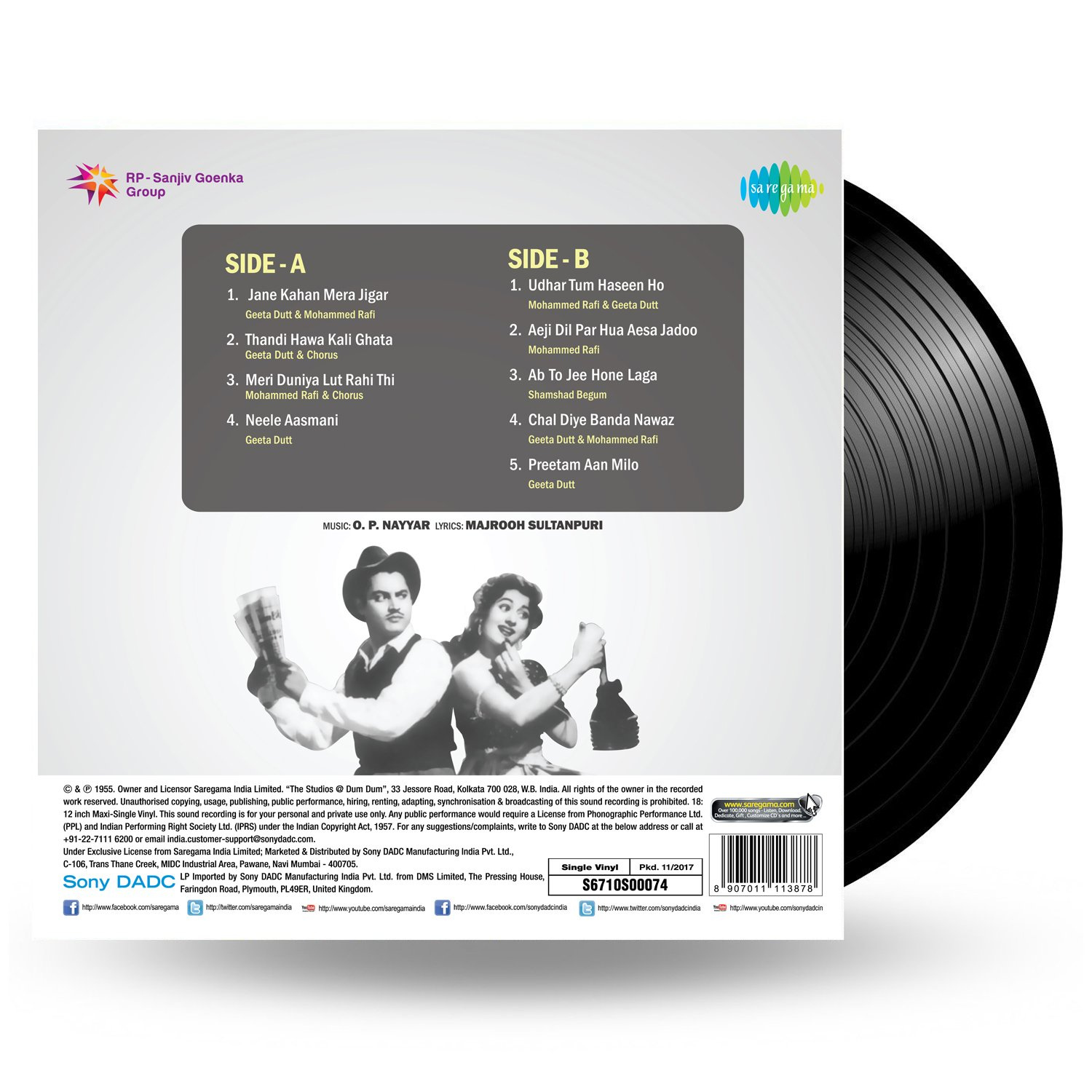 MR & MRS 55 - VINYL RECORD - thumbnail 2