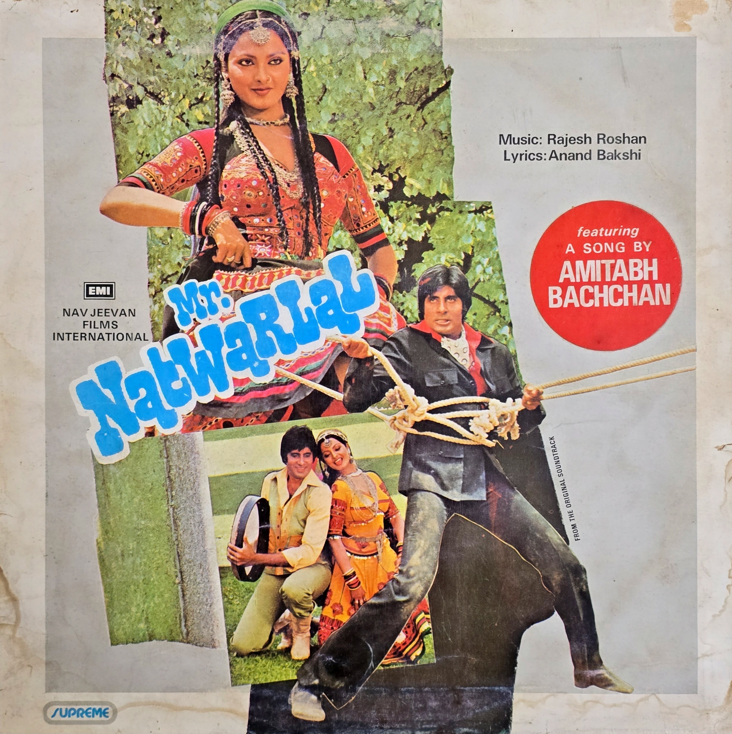 MR NATWARLAL - VINYL RECORD ( HMV / 95% / BOOKFOLD COVER ) PEASD. 2023 - thumbnail 1