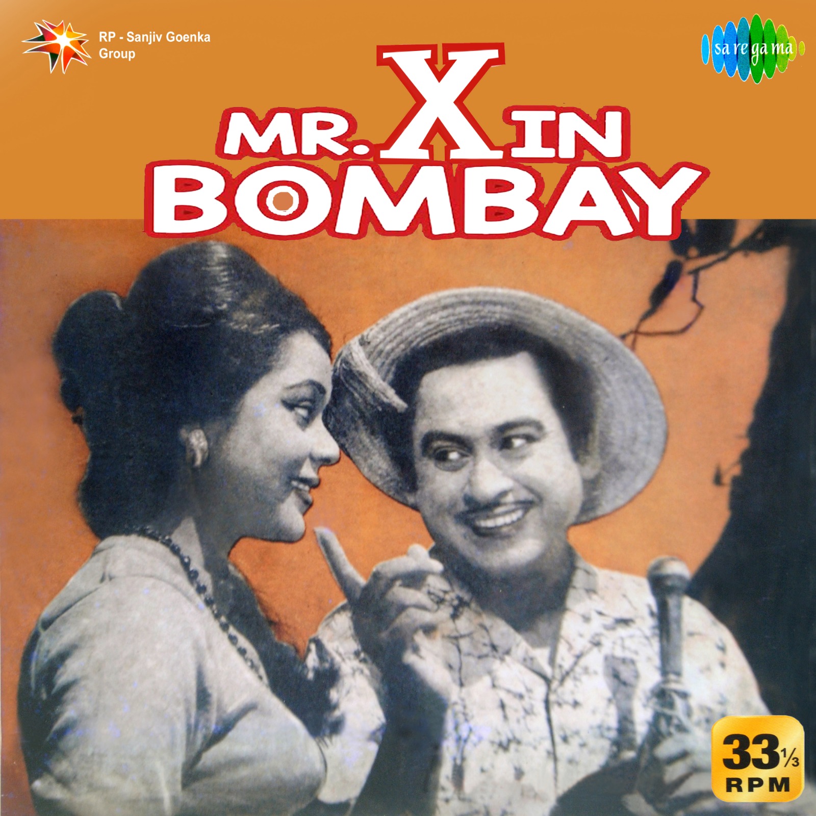 MR X IN BOMBAY - VINYL RECORD - thumbnail 1