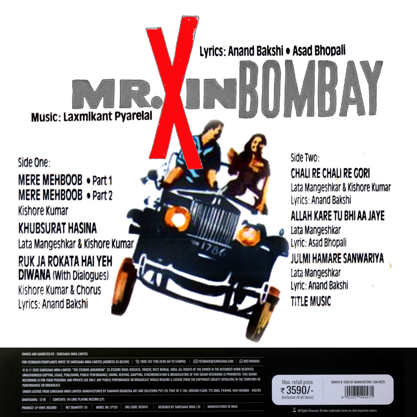 MR X IN BOMBAY - VINYL RECORD - thumbnail 2