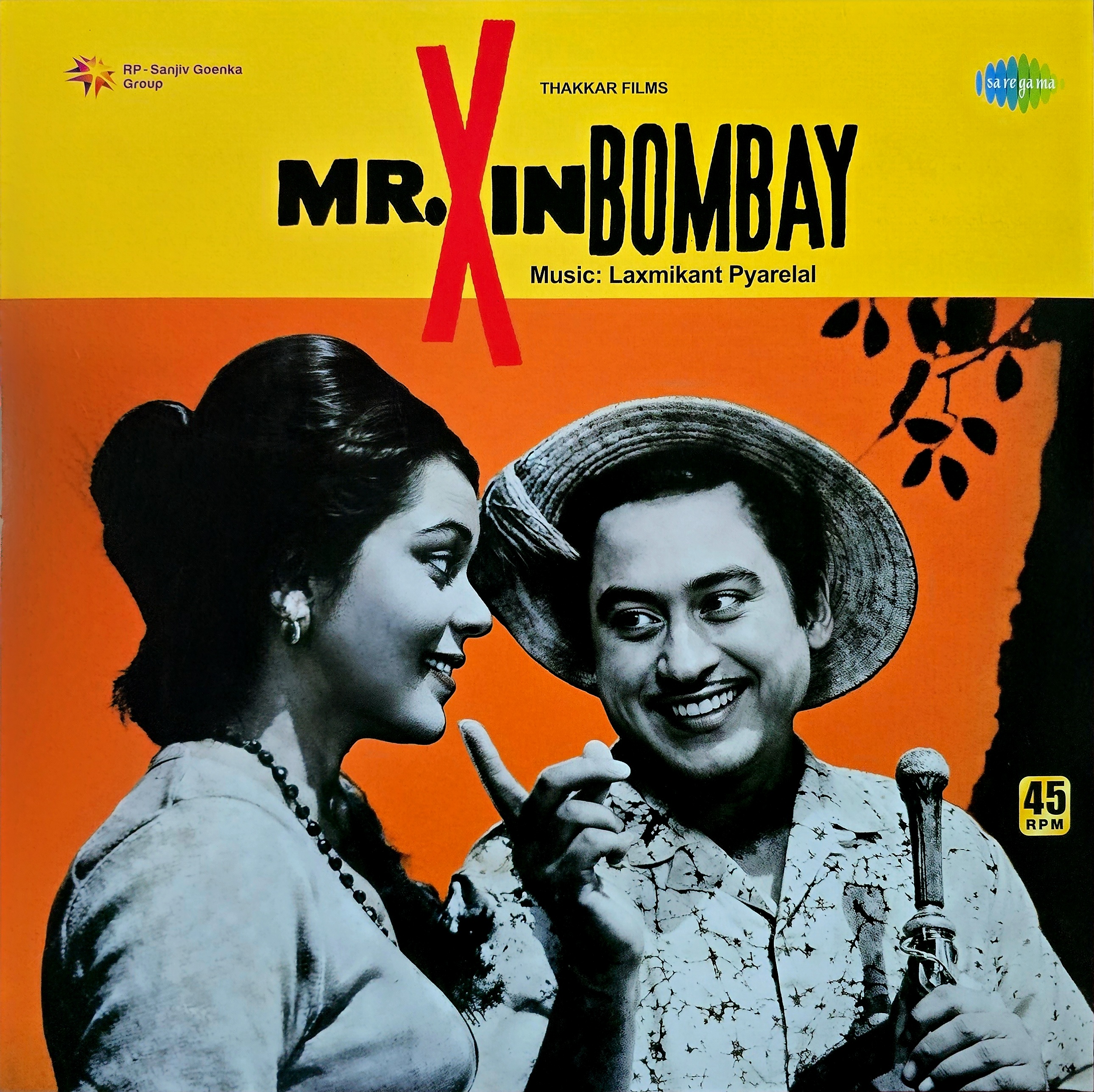 MR X IN BOMBAY - VINYL RECORD - thumbnail 1