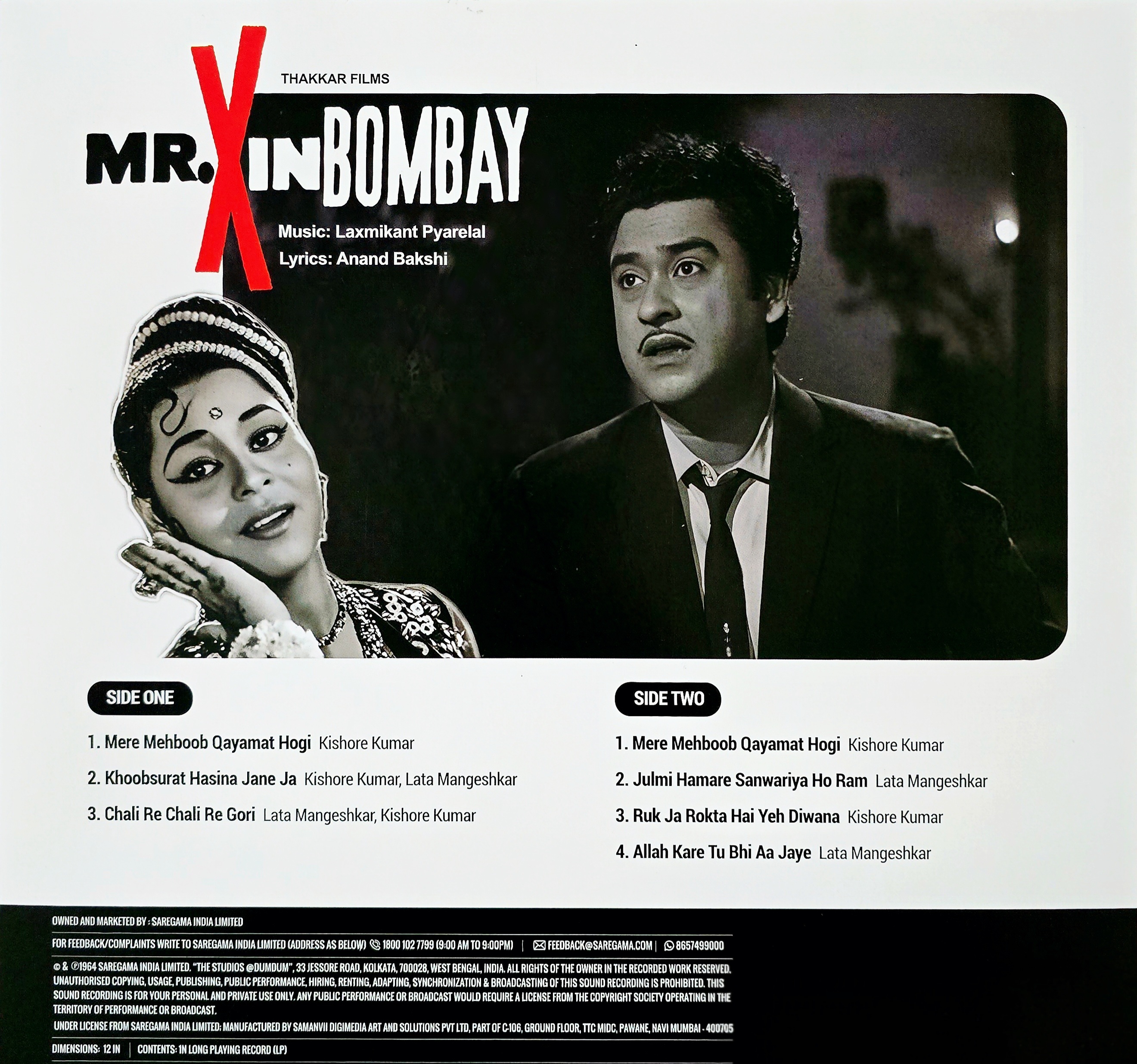 MR X IN BOMBAY - VINYL RECORD - thumbnail 2