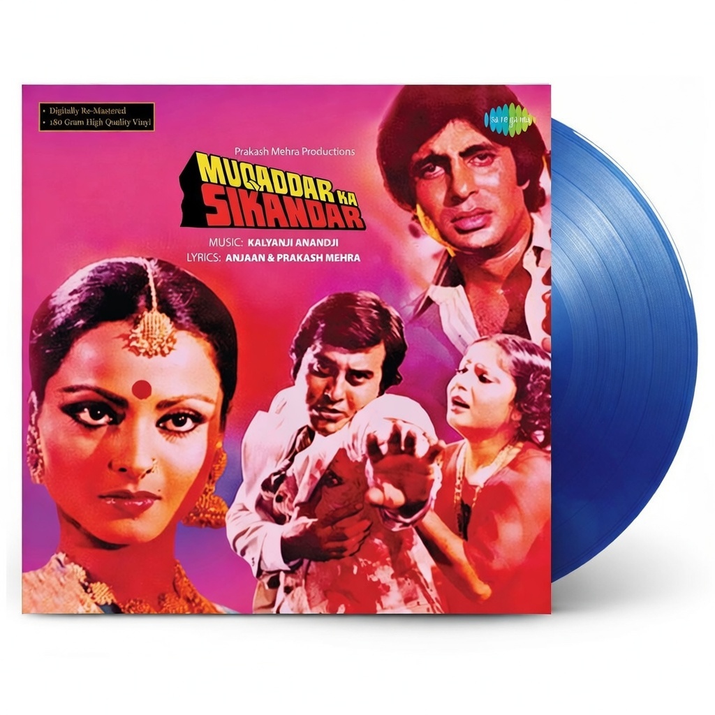 MUQADDAR KA SIKANDAR - VINYL RECORD (BLUE) - thumbnail 1