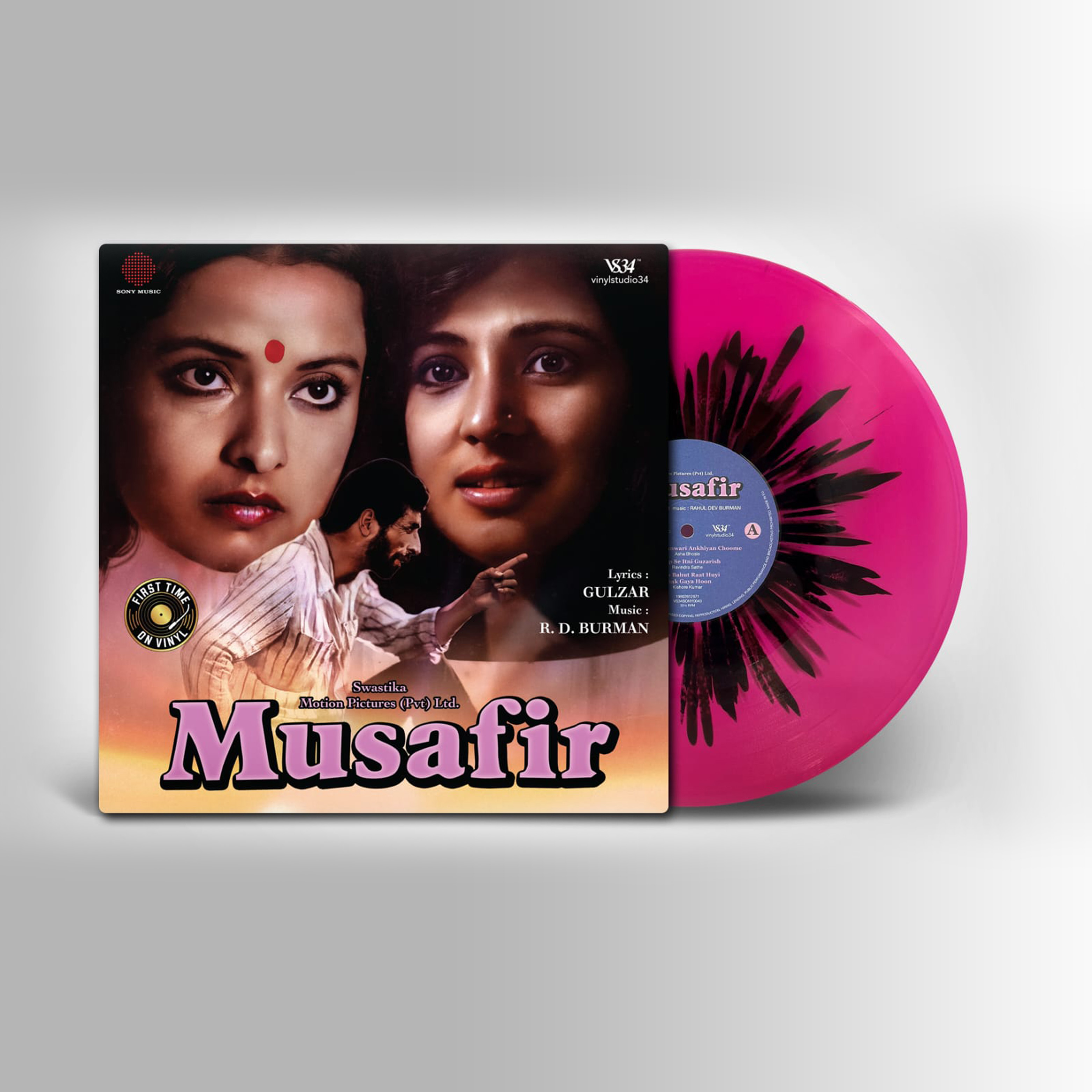 MUSAFIR - VINYL RECORD - thumbnail 1