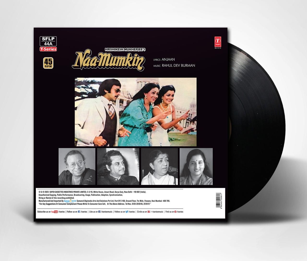 NAA MUMKIN VINYL RECORD - thumbnail 2