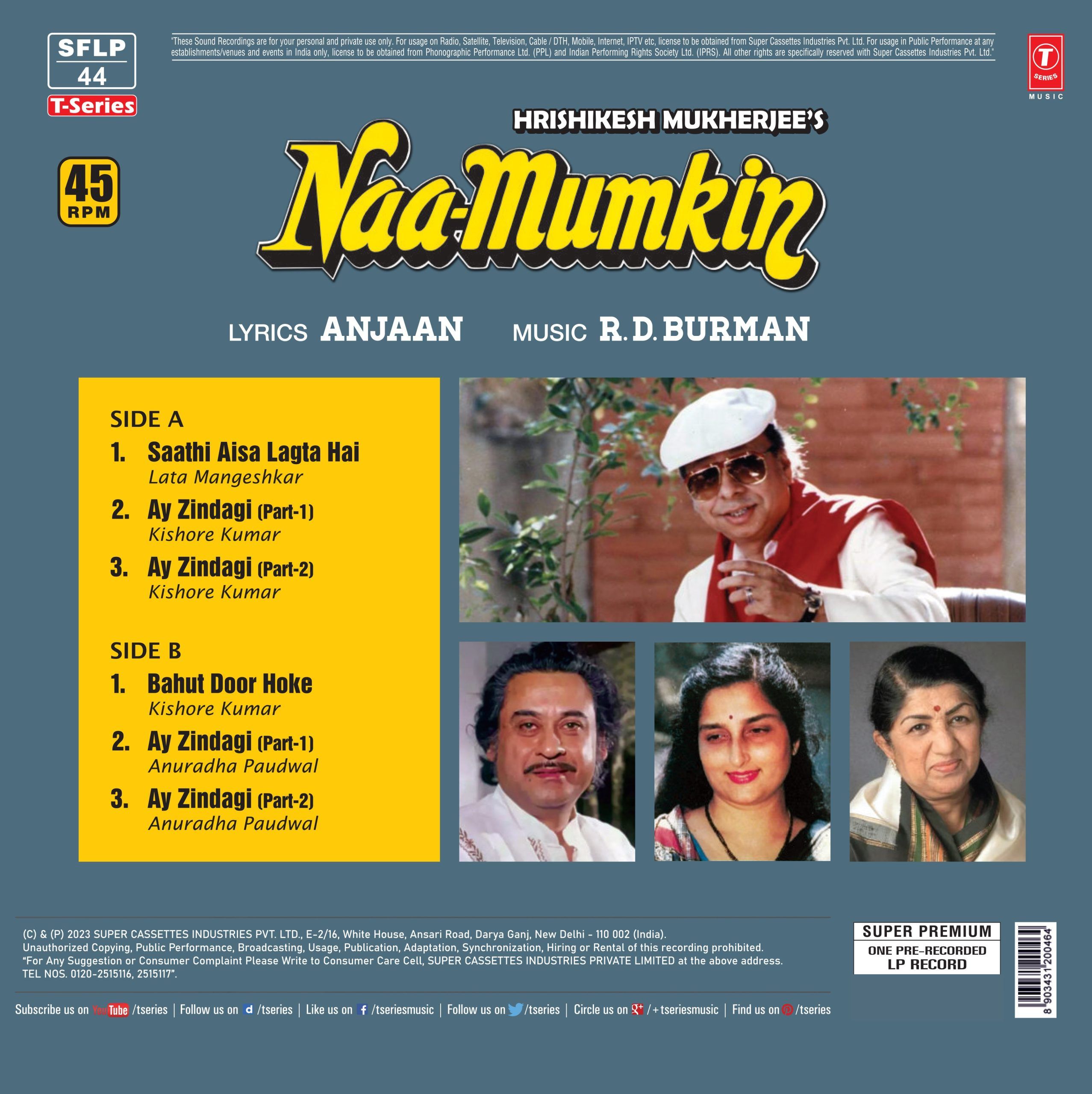 NAA MUMKIN - VINYL RECORD - thumbnail 2