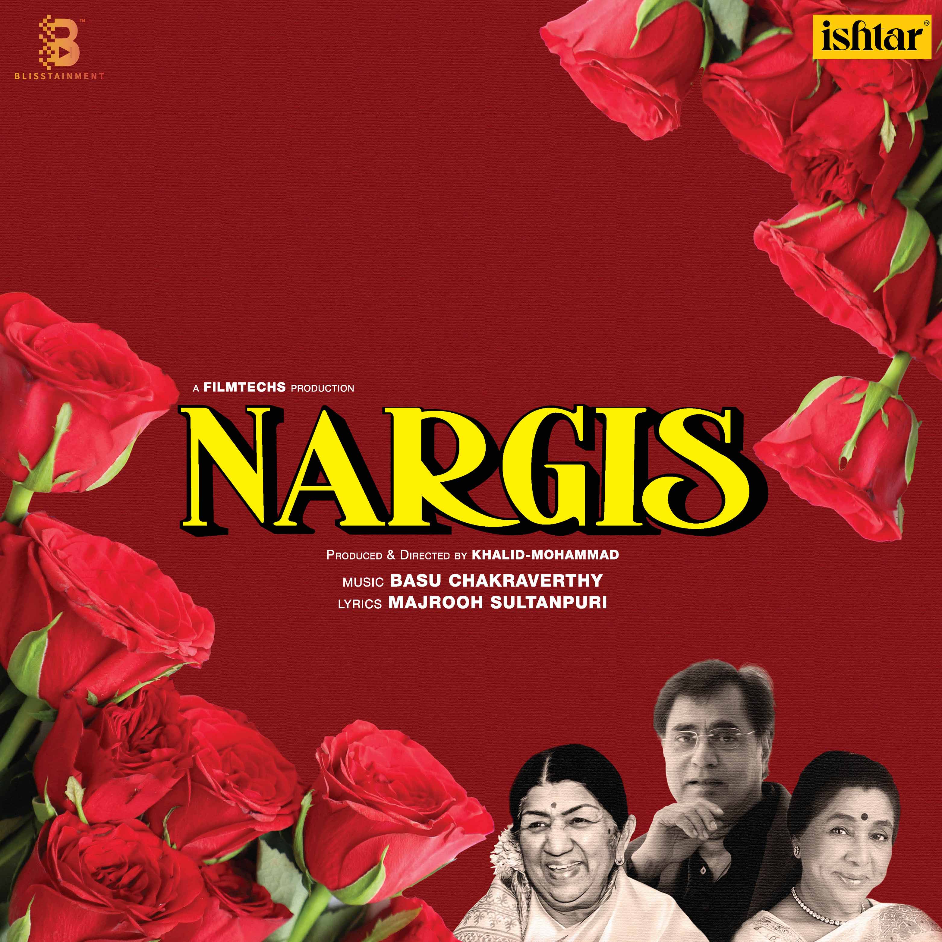 NARGIS - VINYL RECORD - thumbnail 2
