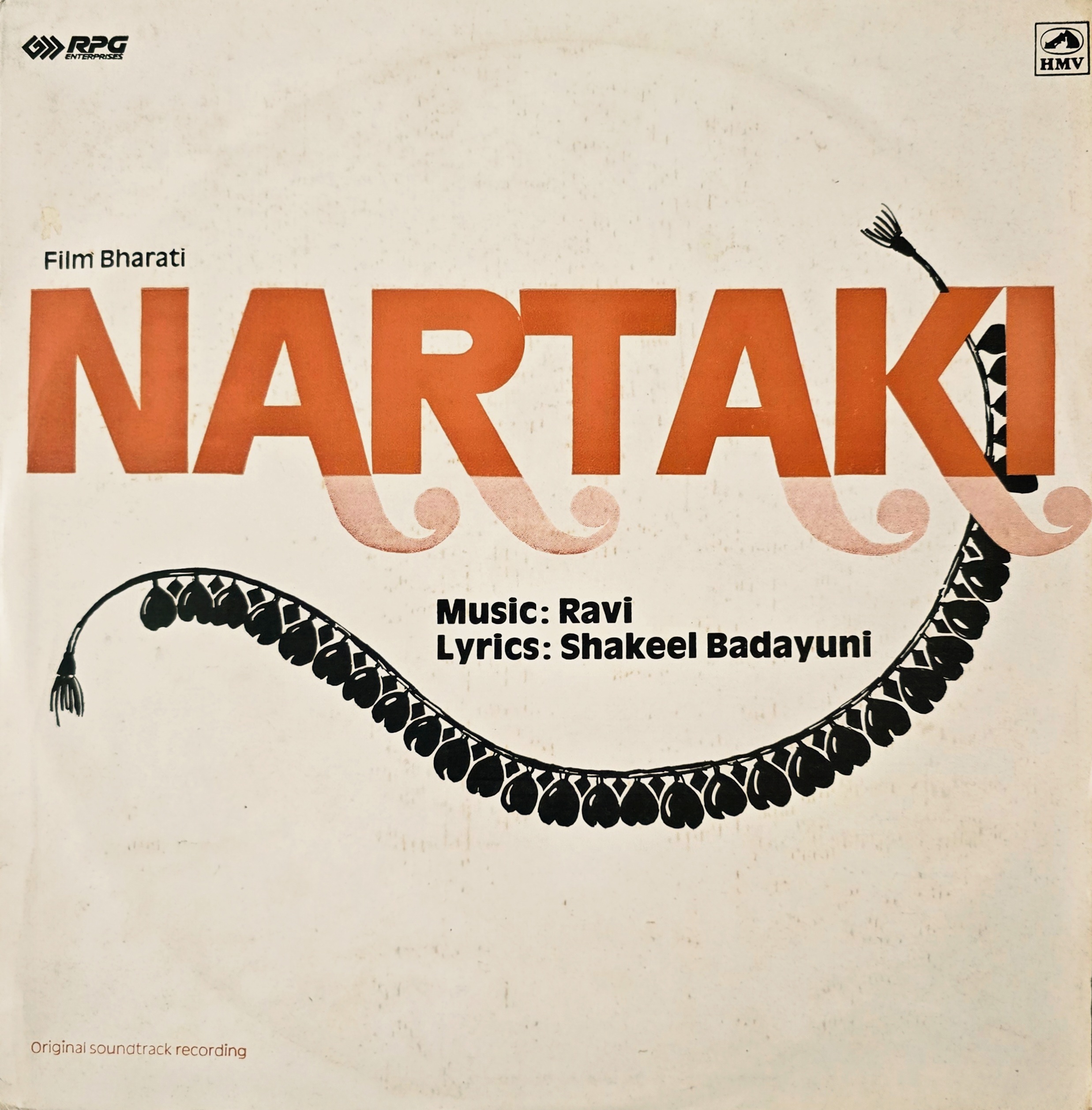 NARTAKI - LP RECORD ( HMV / MINT ) HFLP 3610 - thumbnail 1