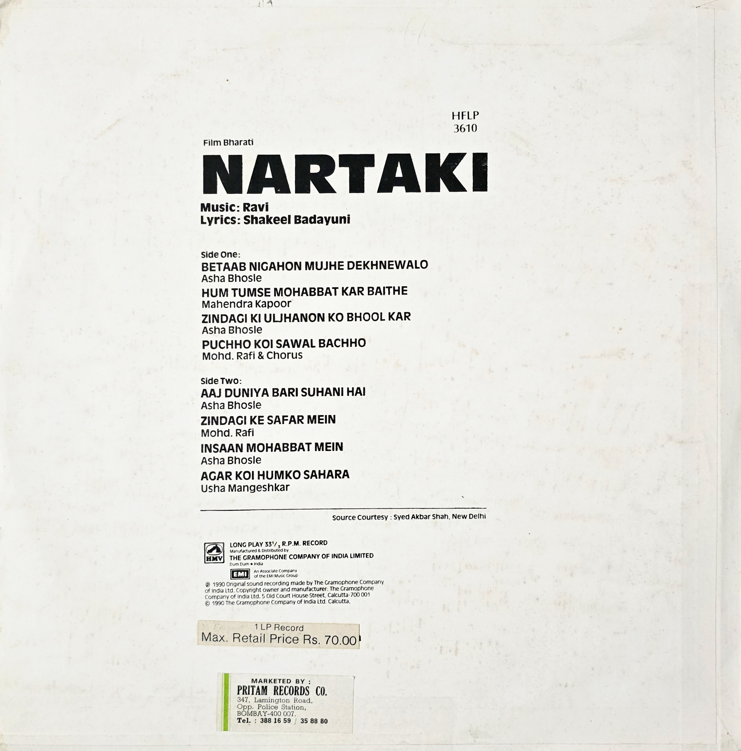 NARTAKI - LP RECORD ( HMV / MINT ) HFLP 3610 - thumbnail 2