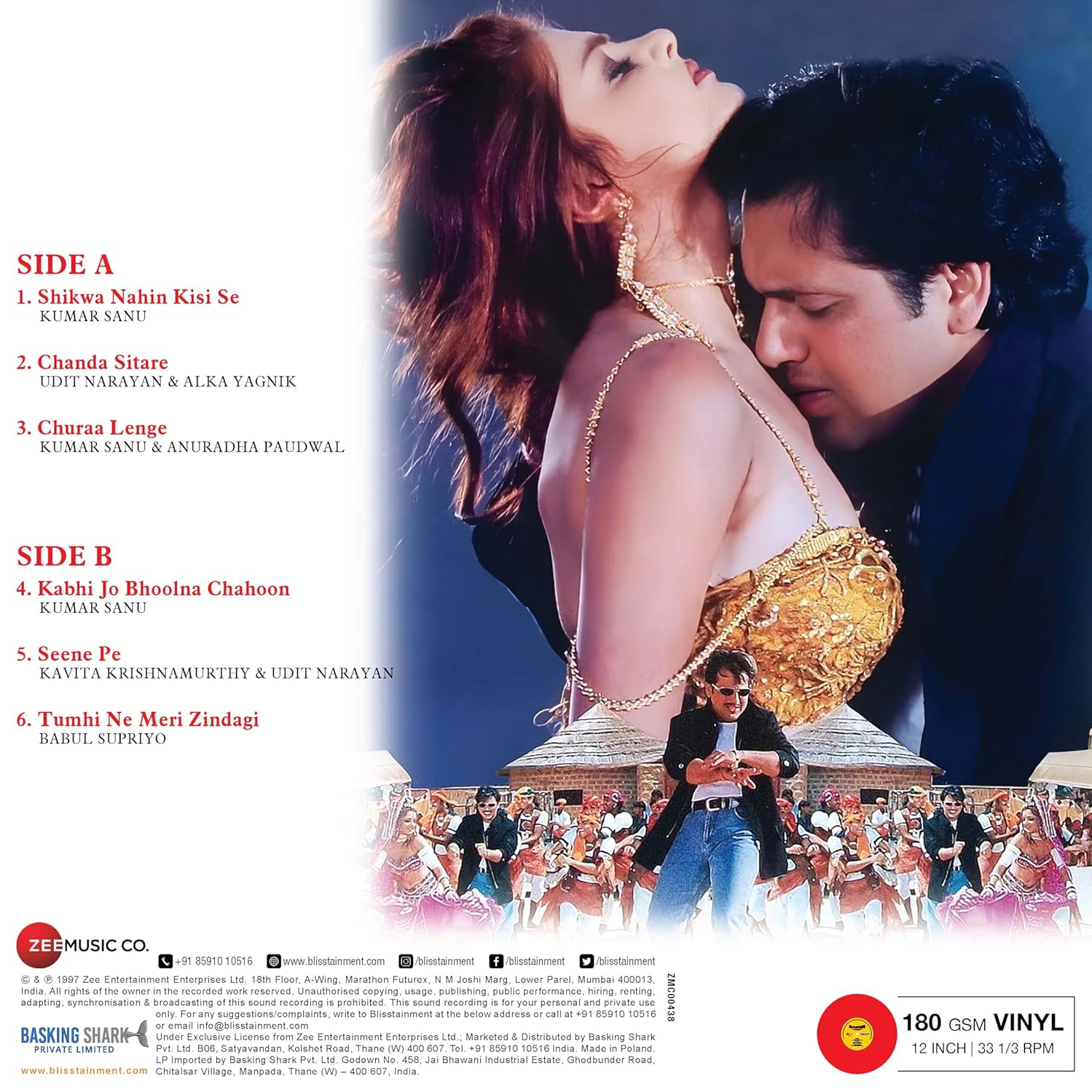 NASEEB - VINYL RECORD - thumbnail 4