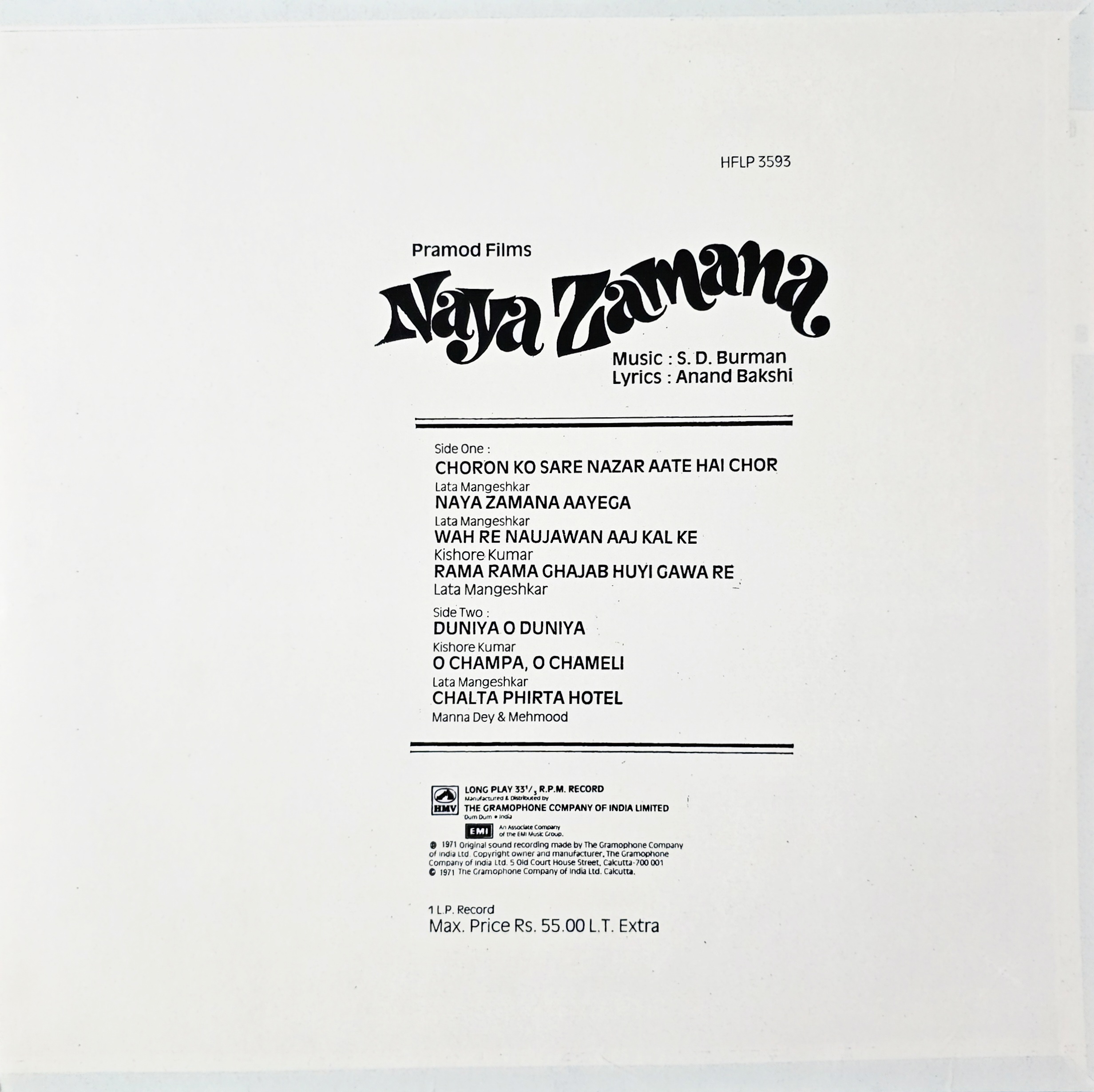 NAYA ZAMANA - LP RECORD ( HMV / 95% ) HFLP 3593 - thumbnail 2