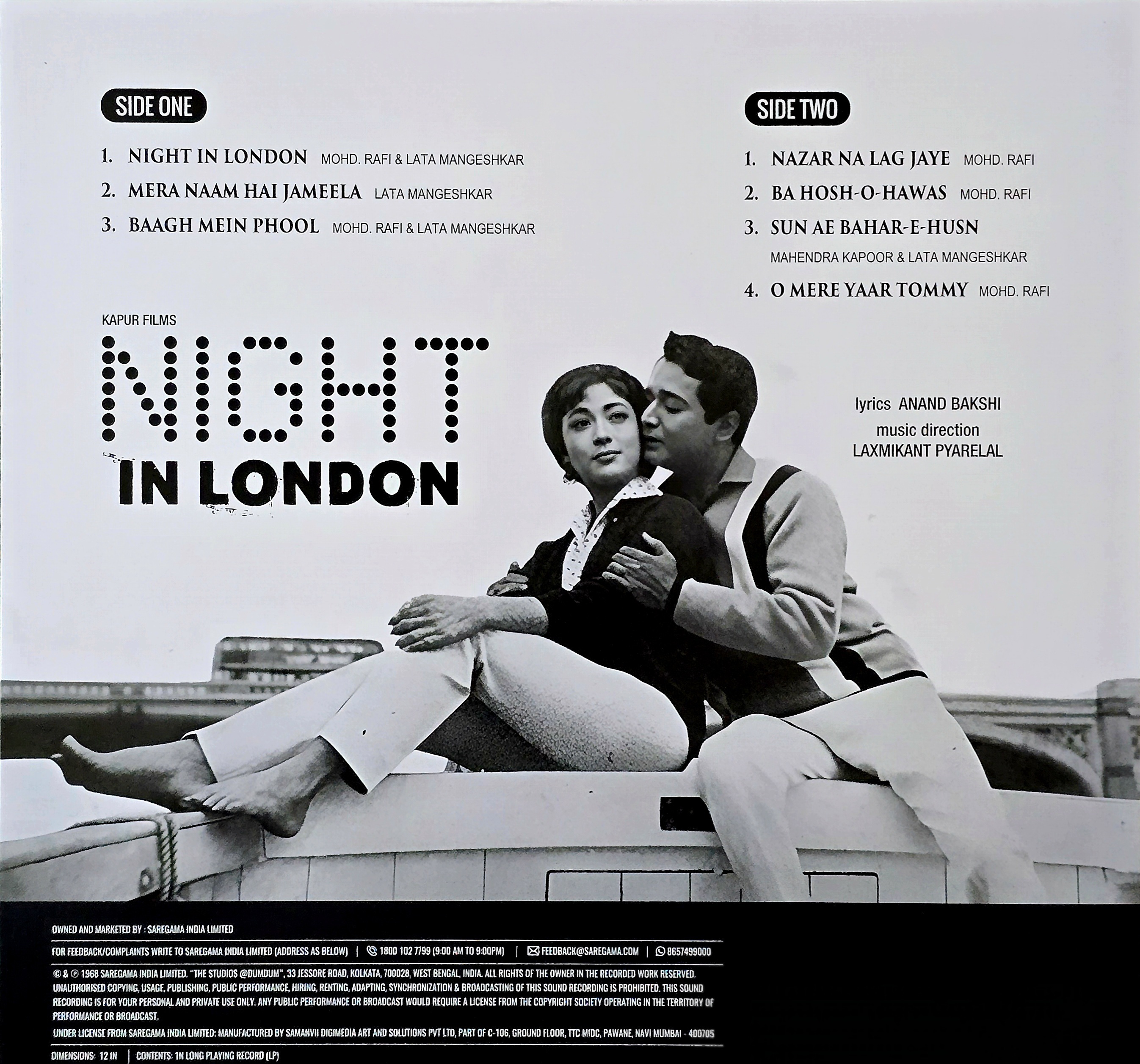 NIGHT IN LONDON - VINYL RECORD  - thumbnail 2