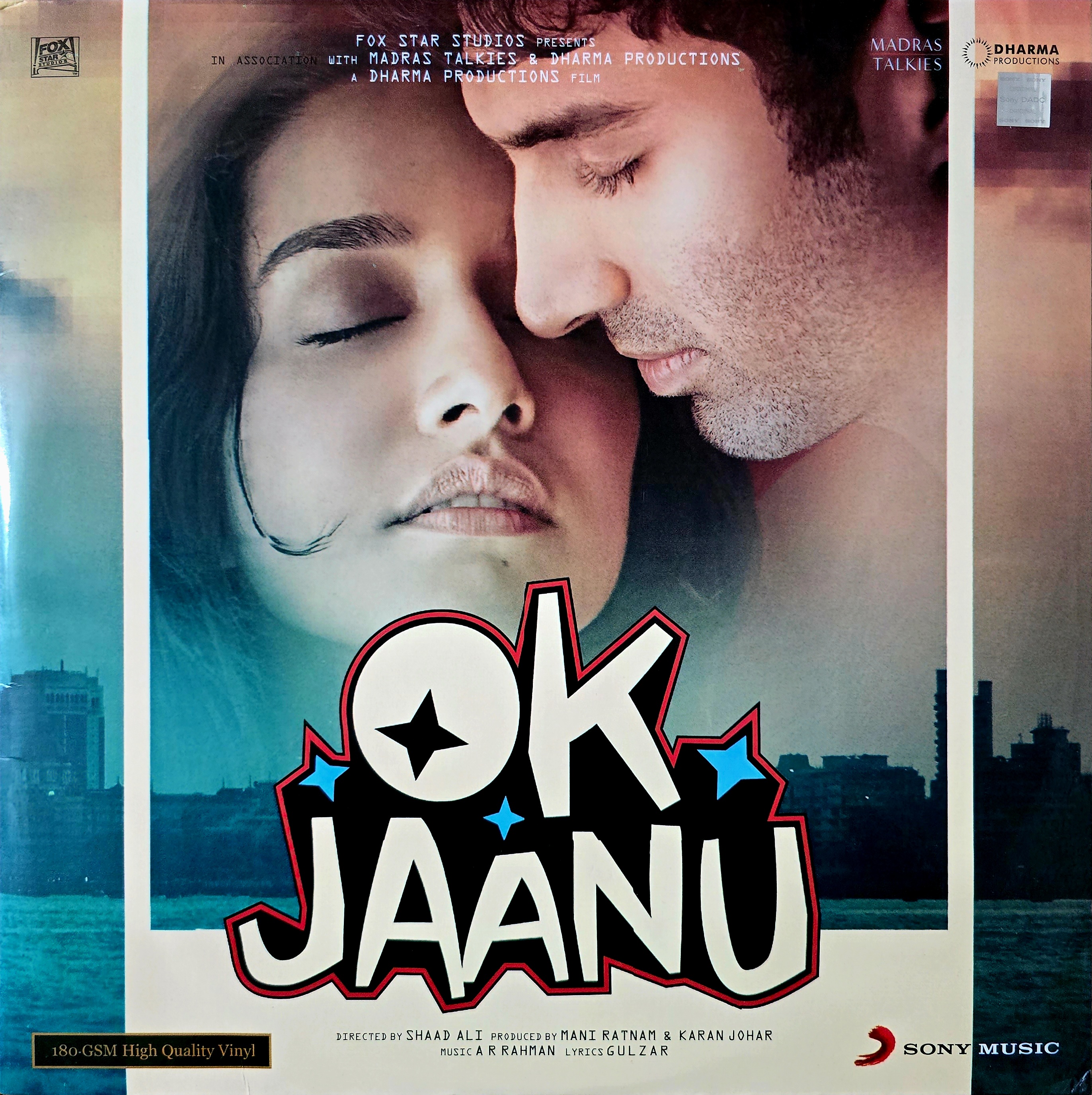 OK JAANU - VINYL RECORD - thumbnail 1