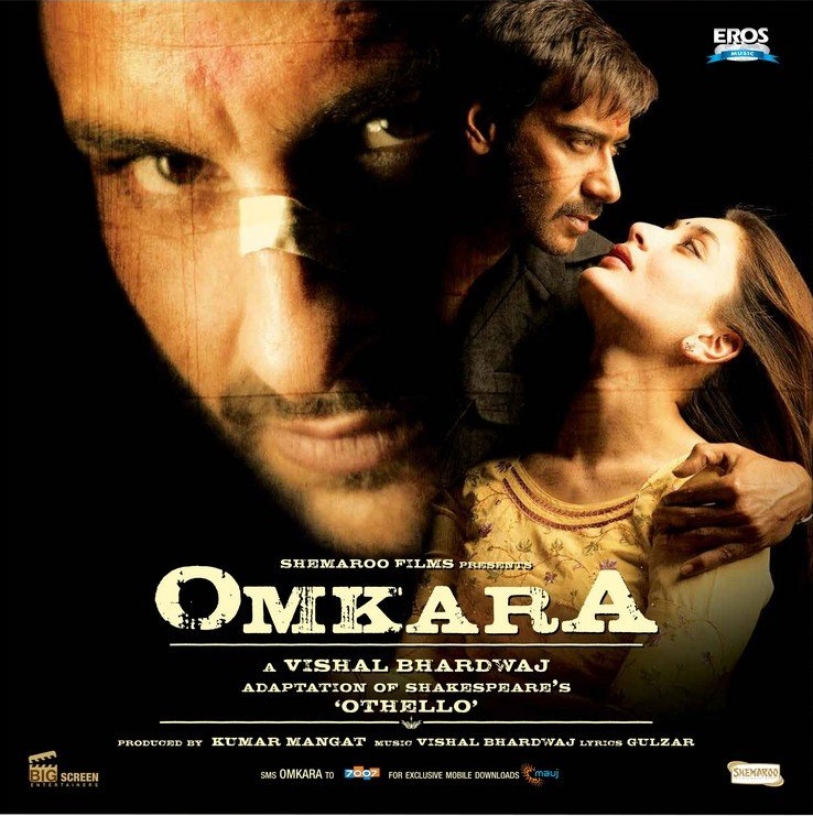 OMKARA - VINYL RECORD - thumbnail 2