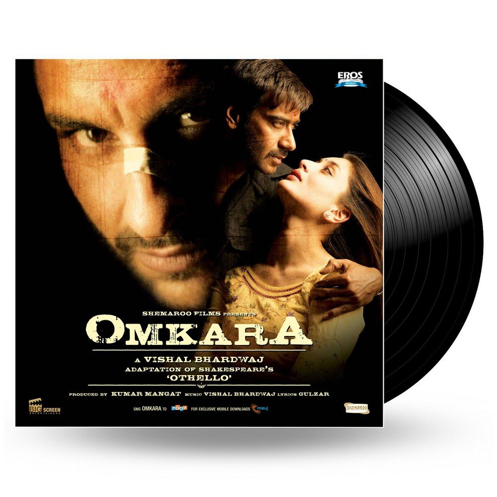 OMKARA - VINYL RECORD - thumbnail 1