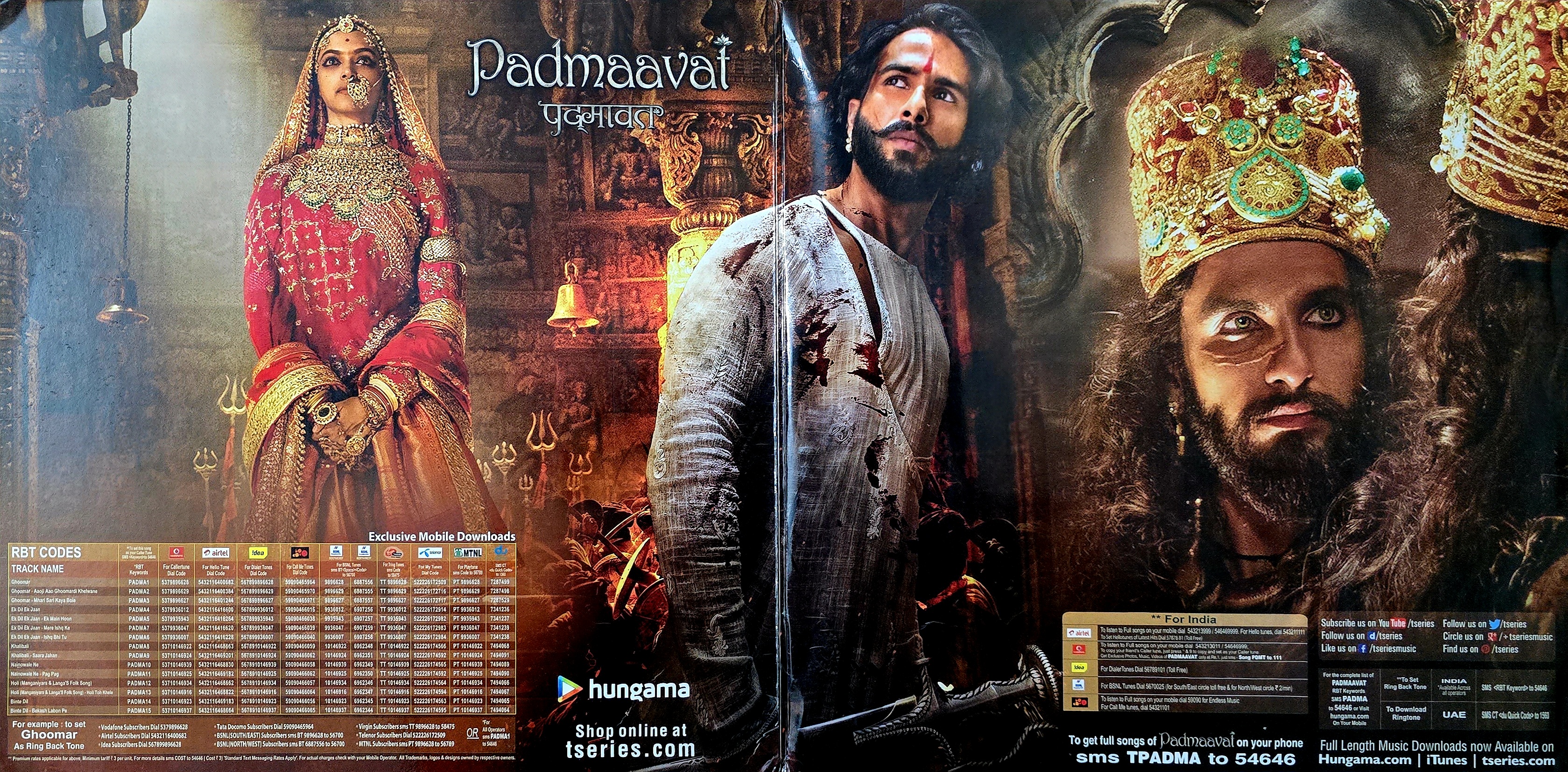 PADMAAVAT - VINYL RECORD - thumbnail 2