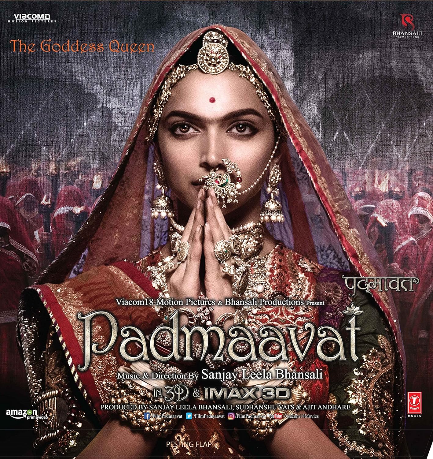 PADMAAVAT - VINYL RECORD - thumbnail 1