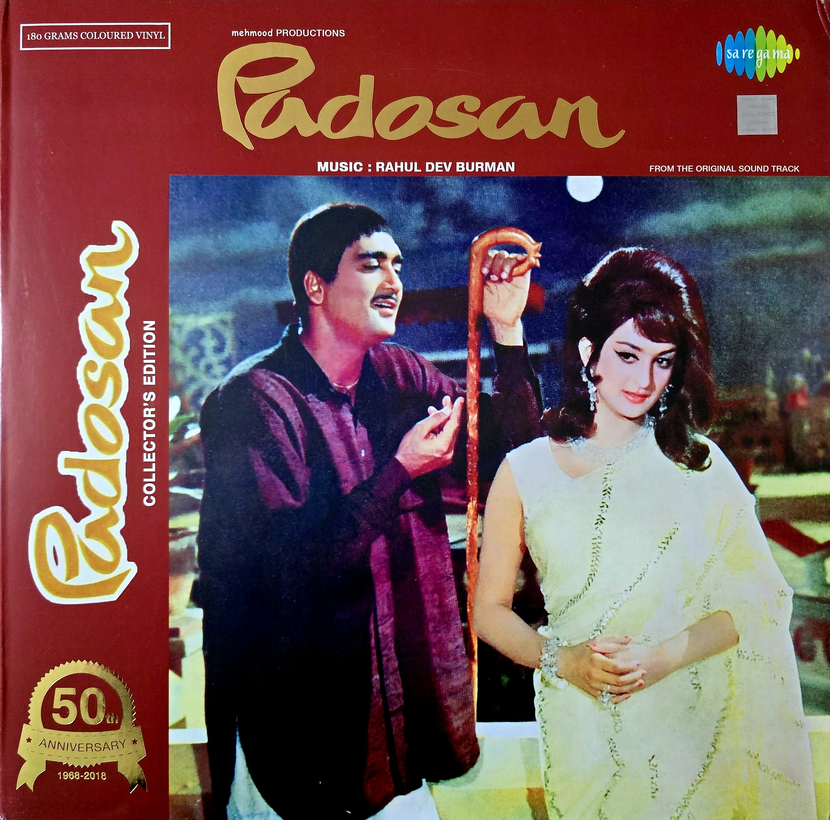 PADOSAN - VINYL RECORD ( MAROON ) - thumbnail 1