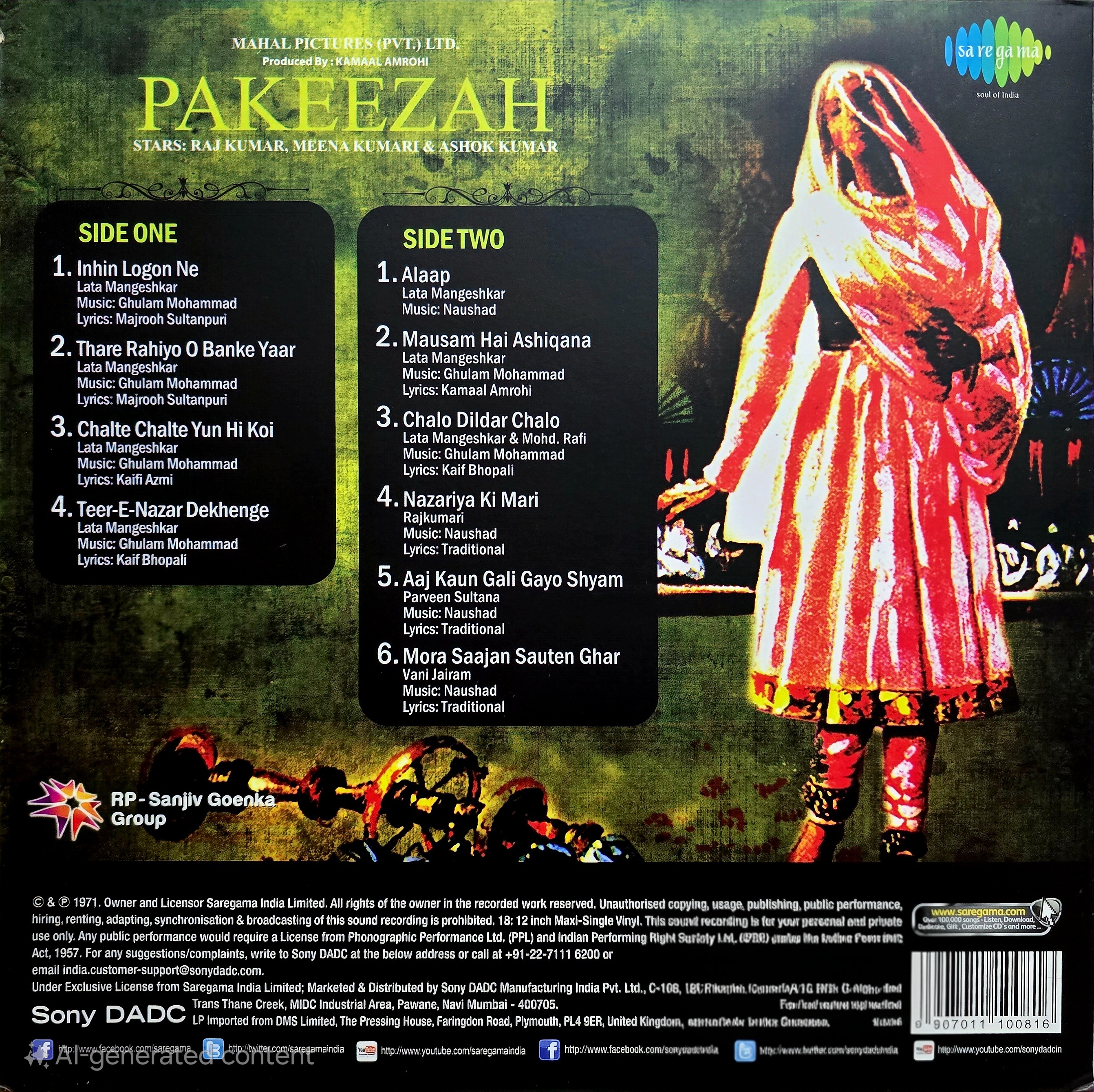 PAKEEZAH - VINYL RECORD - thumbnail 2