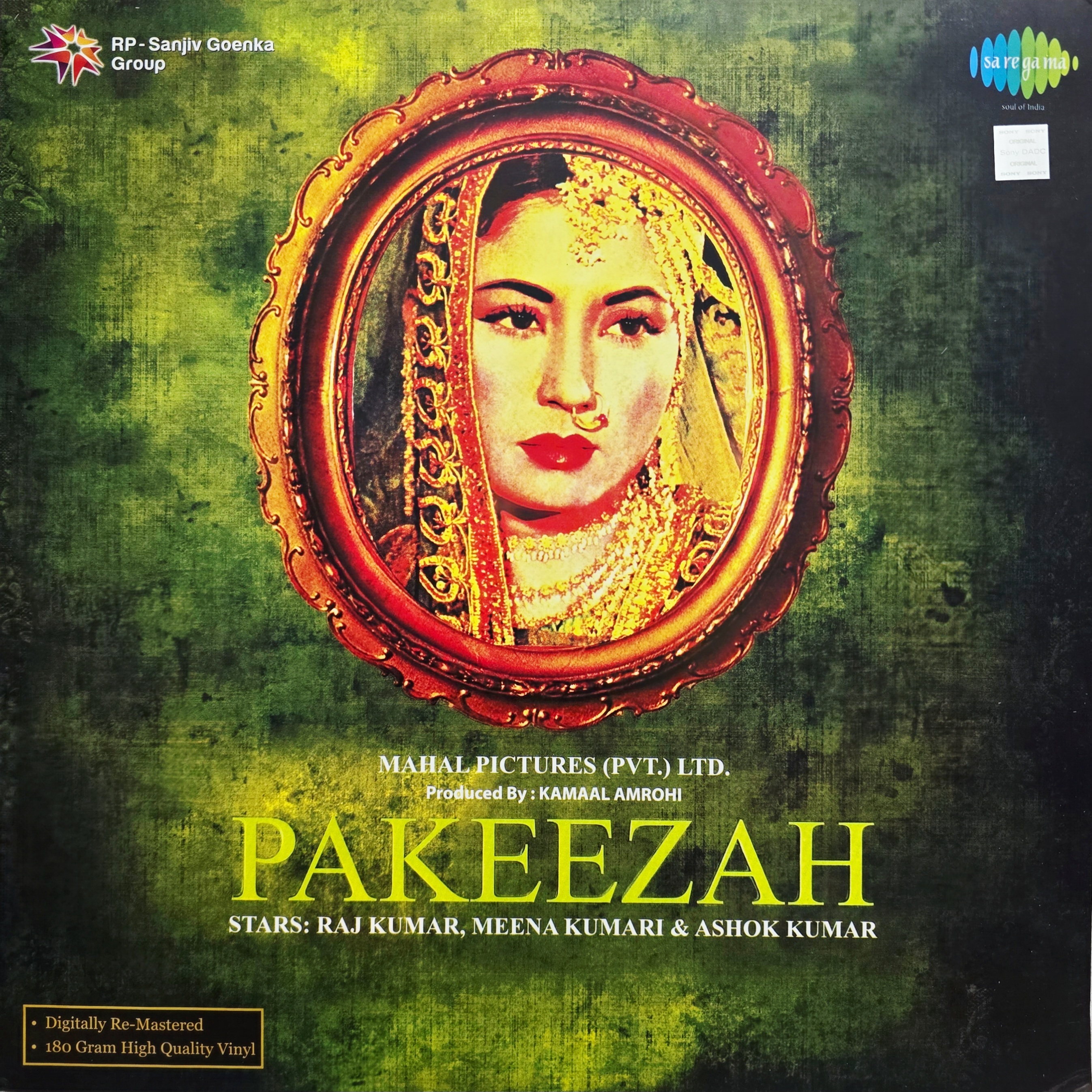 PAKEEZAH - VINYL RECORD - thumbnail 1