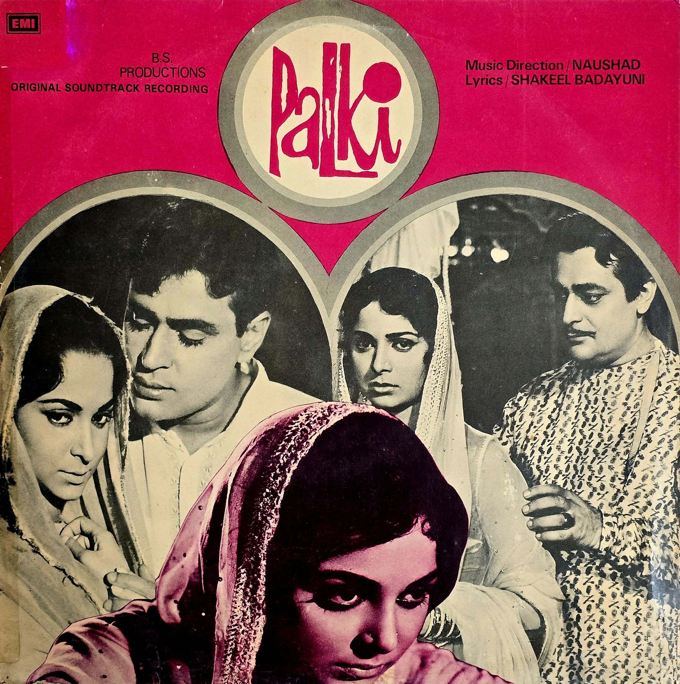 PALKI - VINYL RECORD - 3AEX 5107 (  MINT ) - thumbnail 1