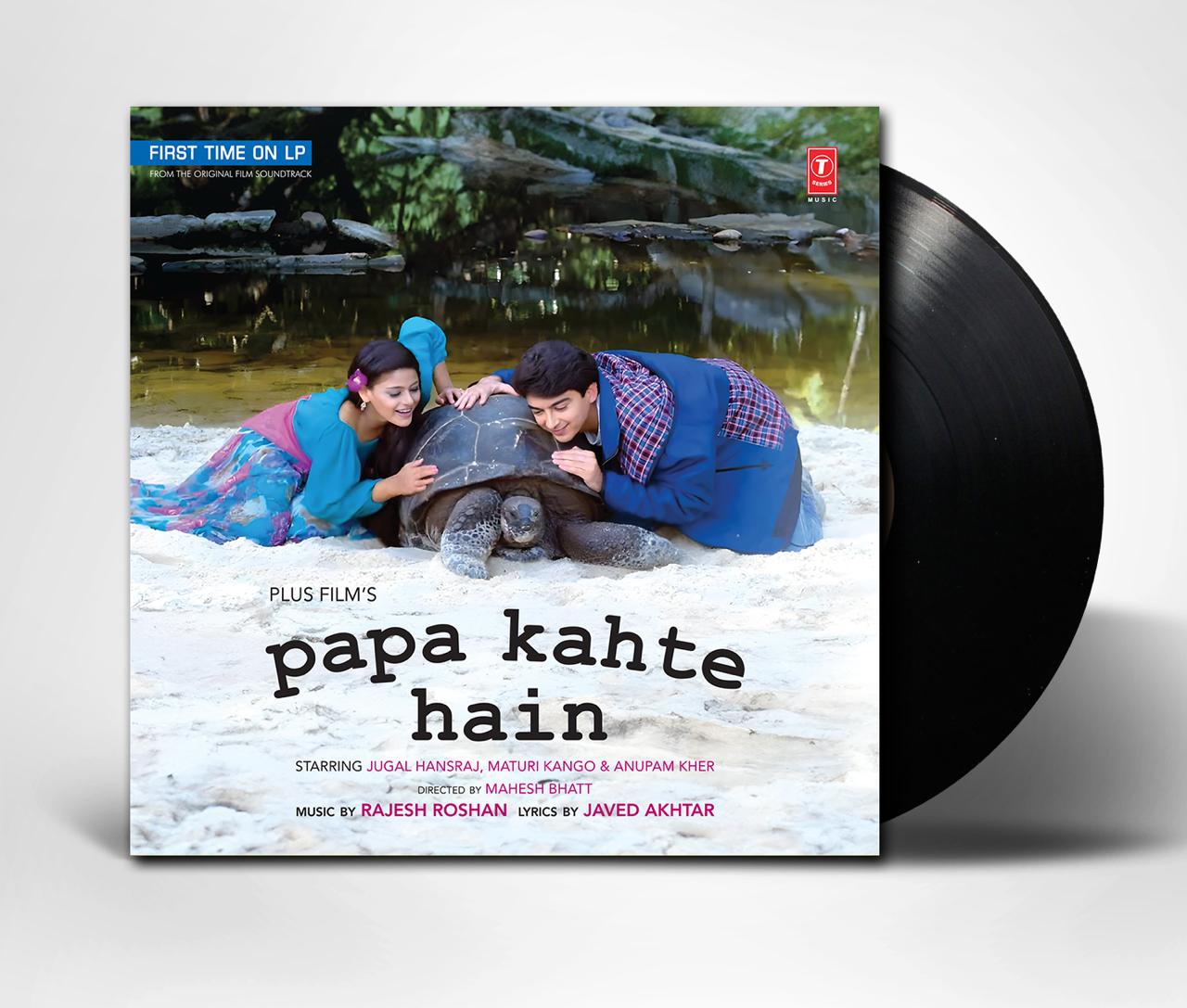 PAPA KAHTE HAIN - VINYL RECORD - thumbnail 1