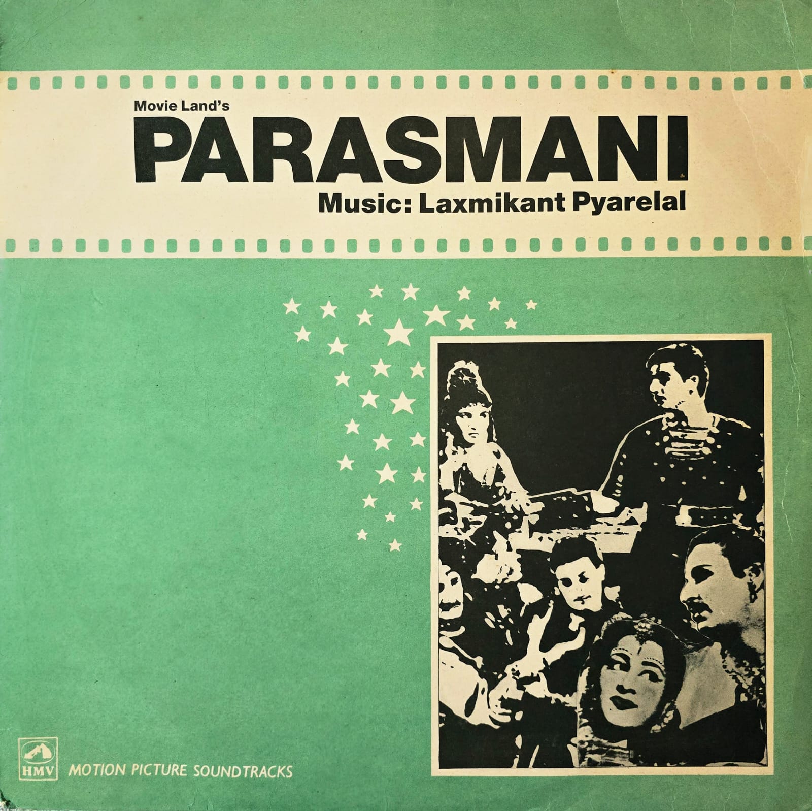 PARASMANI - LP RECORD ( HMV / MINT ) HFLP 3524 - thumbnail 1