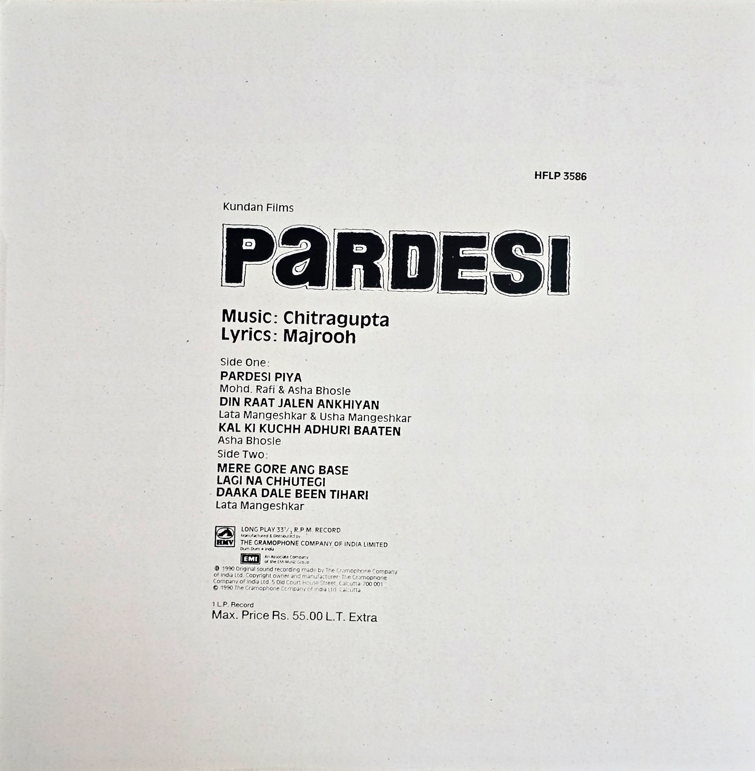 PARDESI - VINYL RECORD (HMV / MINT / GENERIC COVER) HFLP 3586 - thumbnail 2