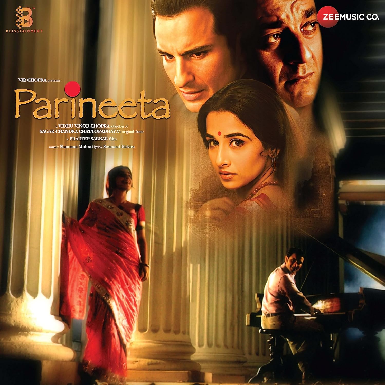 PARINEETA - VINYL RECORD - thumbnail 2
