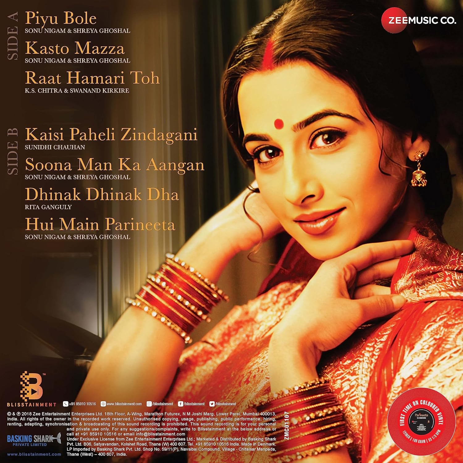 PARINEETA - VINYL RECORD - thumbnail 3