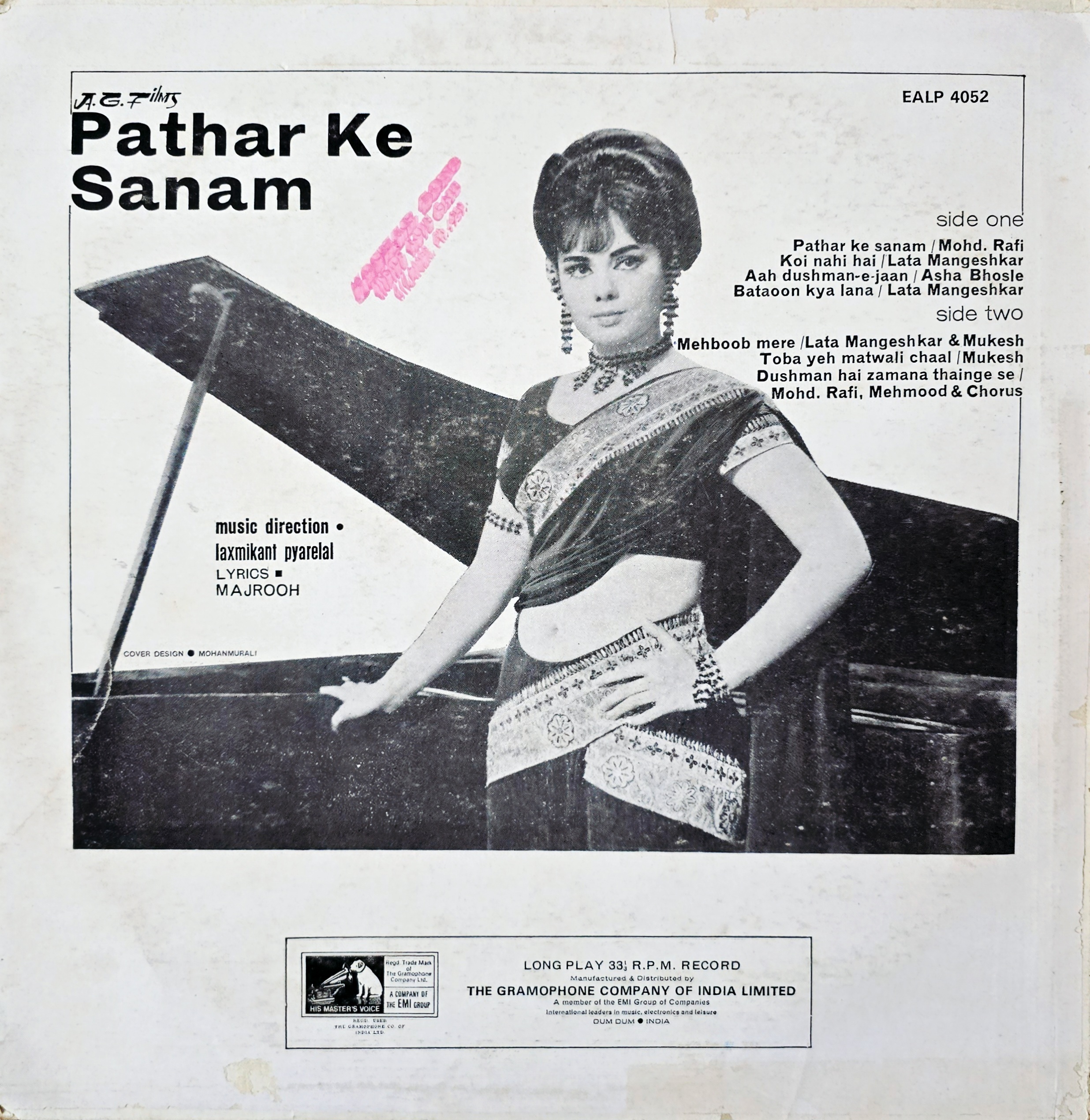 PATHAR KE SANAM - LP RECORD ( HMV / 95% ) EALP 4052 - thumbnail 2