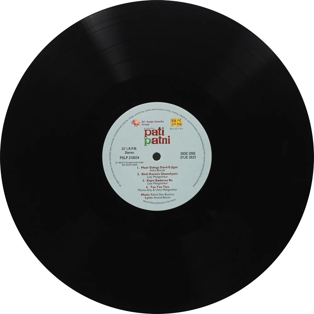 PATI PATNI - VINYL RECORD - thumbnail 3