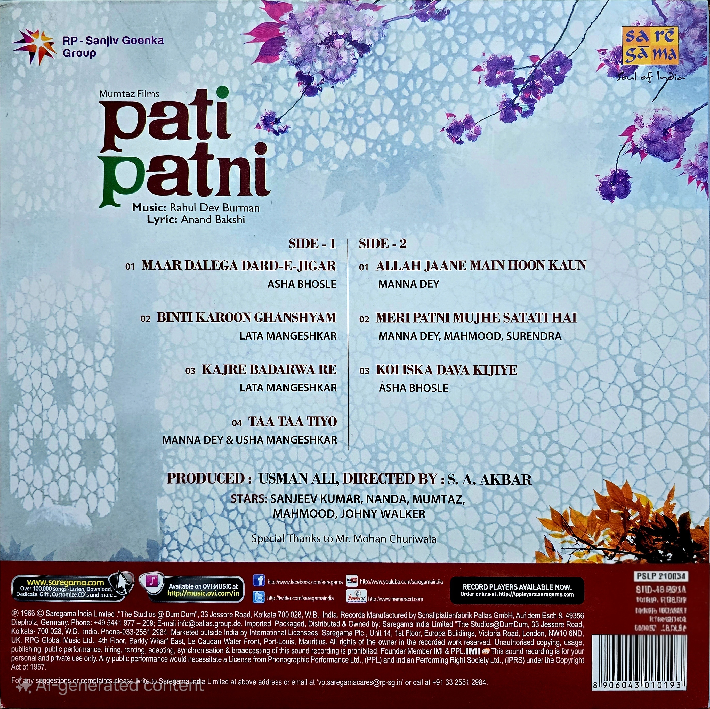 PATI PATNI - VINYL RECORD - thumbnail 4