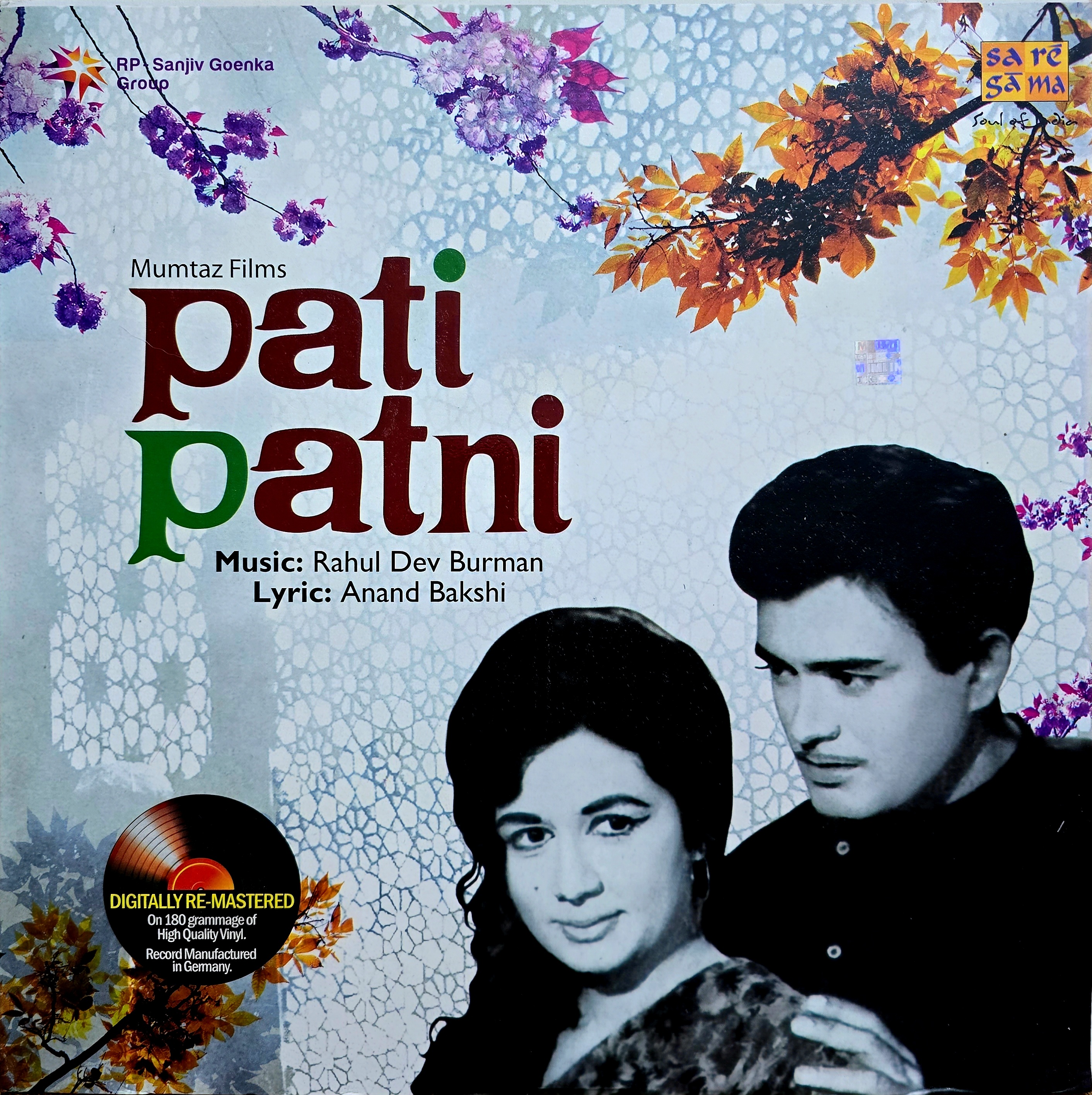 PATI PATNI - VINYL RECORD - thumbnail 1