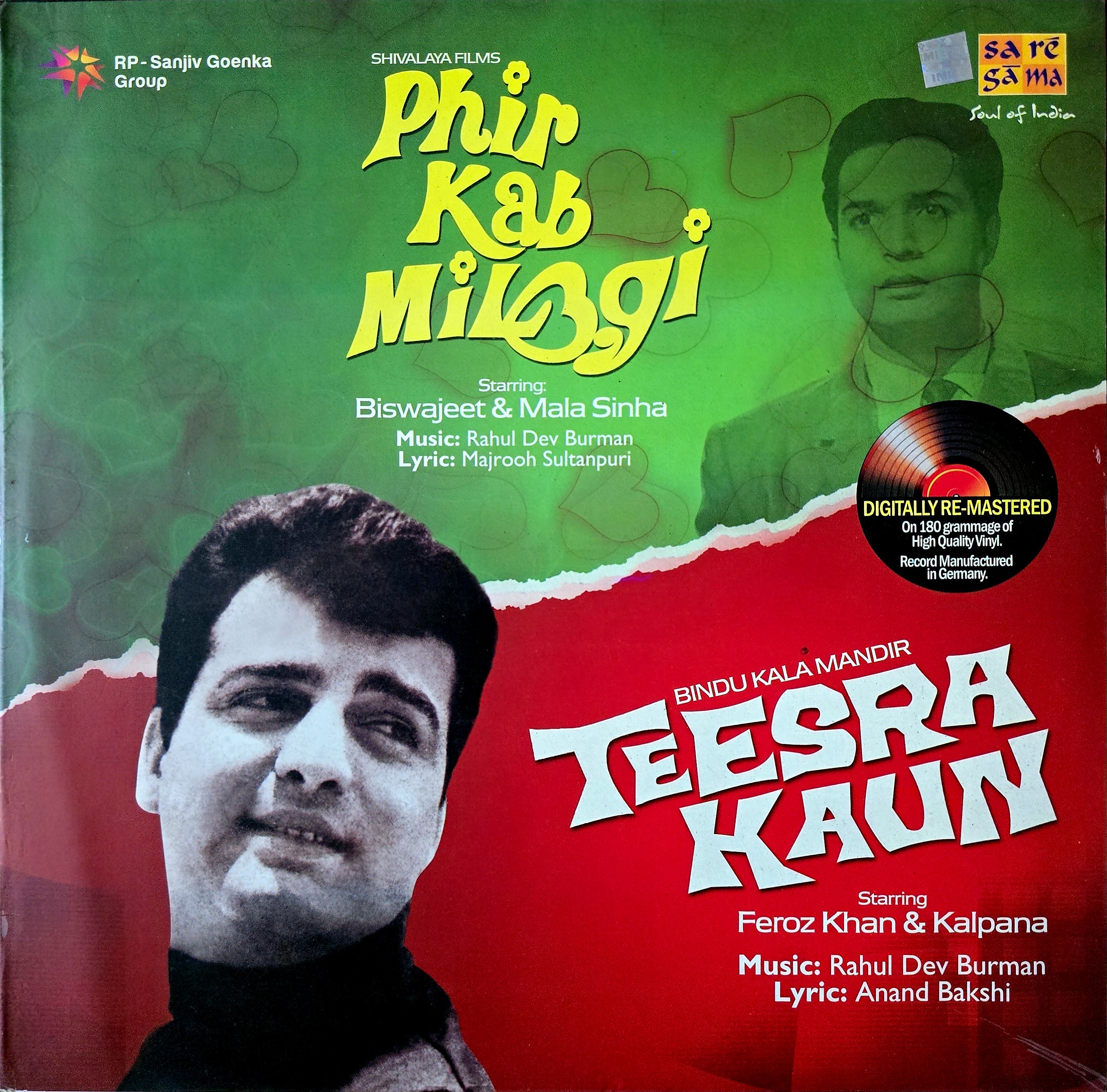 PHIR KAB MILOGI / TEESRA KAUN - VINYL RECORD - thumbnail 1